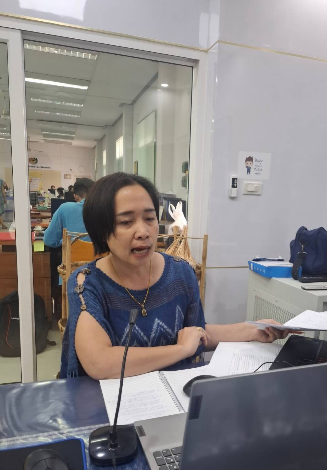 📢พช.สกลนคร : ประชุมขับเคลื่อนงานกองทุนแม่ของแผ่นดิน ผ่านระบบออนไลน์ Cisco Webex