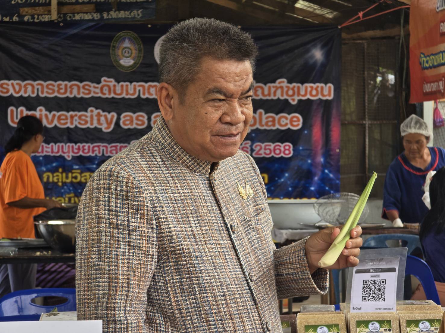📢พช.สกลนคร : ติดตามและสนับสนุนการดำเนินงานของคณะกรรมการเครือข่าย กลุ่มอาชีพ และผู้ผลิต ผู้ประกอบการ หนึ่งตำบล หนึ่งผลิตภัณฑ์ ตามโครงการพัฒนาศักยภาพเครือข่ายกลุ่มอาชีพ และผู้ผลิต ผู้ประกอบการ หนึ่งตำบล หนึ่งผลิตภัณฑ์ ระดับจังหวัด