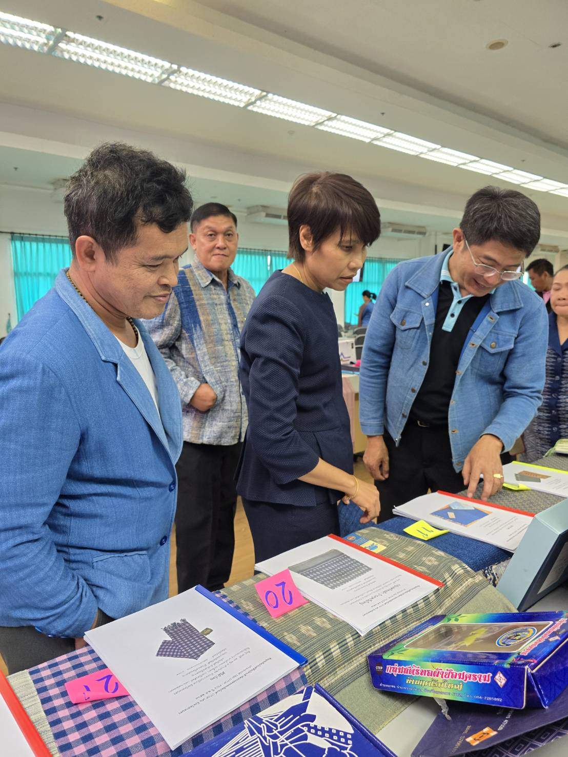 🎯จังหวัดสกลนครคัดสรรสุดยอดผลิตภัณฑ์ OTOP เด่น จังหวัด (Provincial Star OTOP : PSO) จังหวัดสกลนคร ปี พ.ศ. 2568
