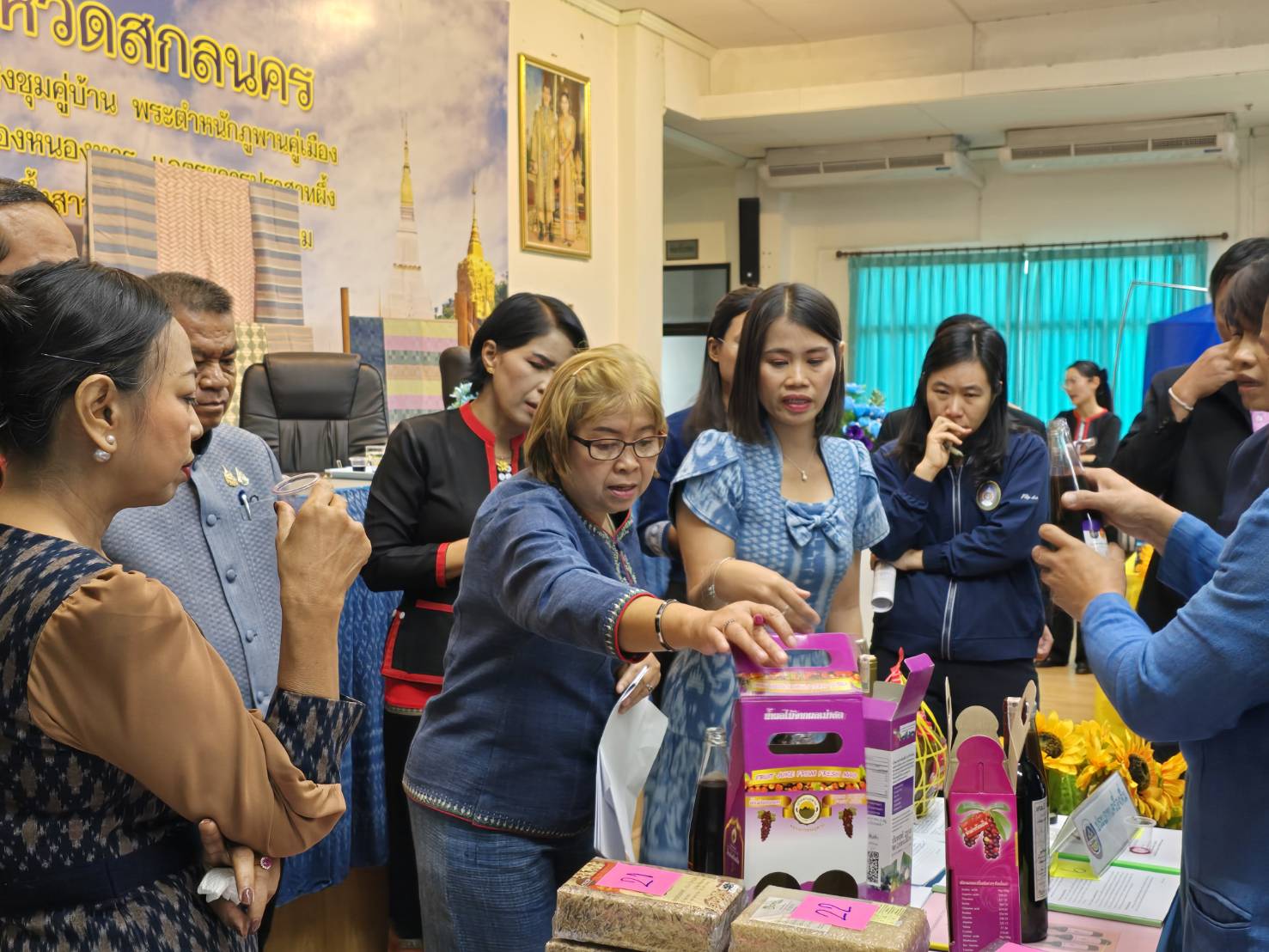 🎯จังหวัดสกลนครคัดสรรสุดยอดผลิตภัณฑ์ OTOP เด่น จังหวัด (Provincial Star OTOP : PSO) จังหวัดสกลนคร ปี พ.ศ. 2568