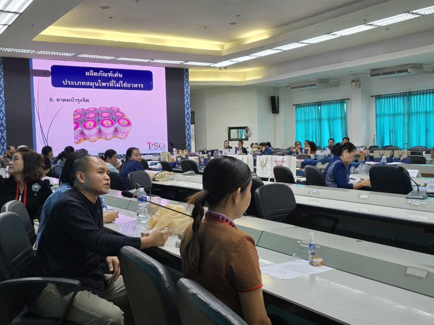 🎯จังหวัดสกลนครคัดสรรสุดยอดผลิตภัณฑ์ OTOP เด่น จังหวัด (Provincial Star OTOP : PSO) จังหวัดสกลนคร ปี พ.ศ. 2568