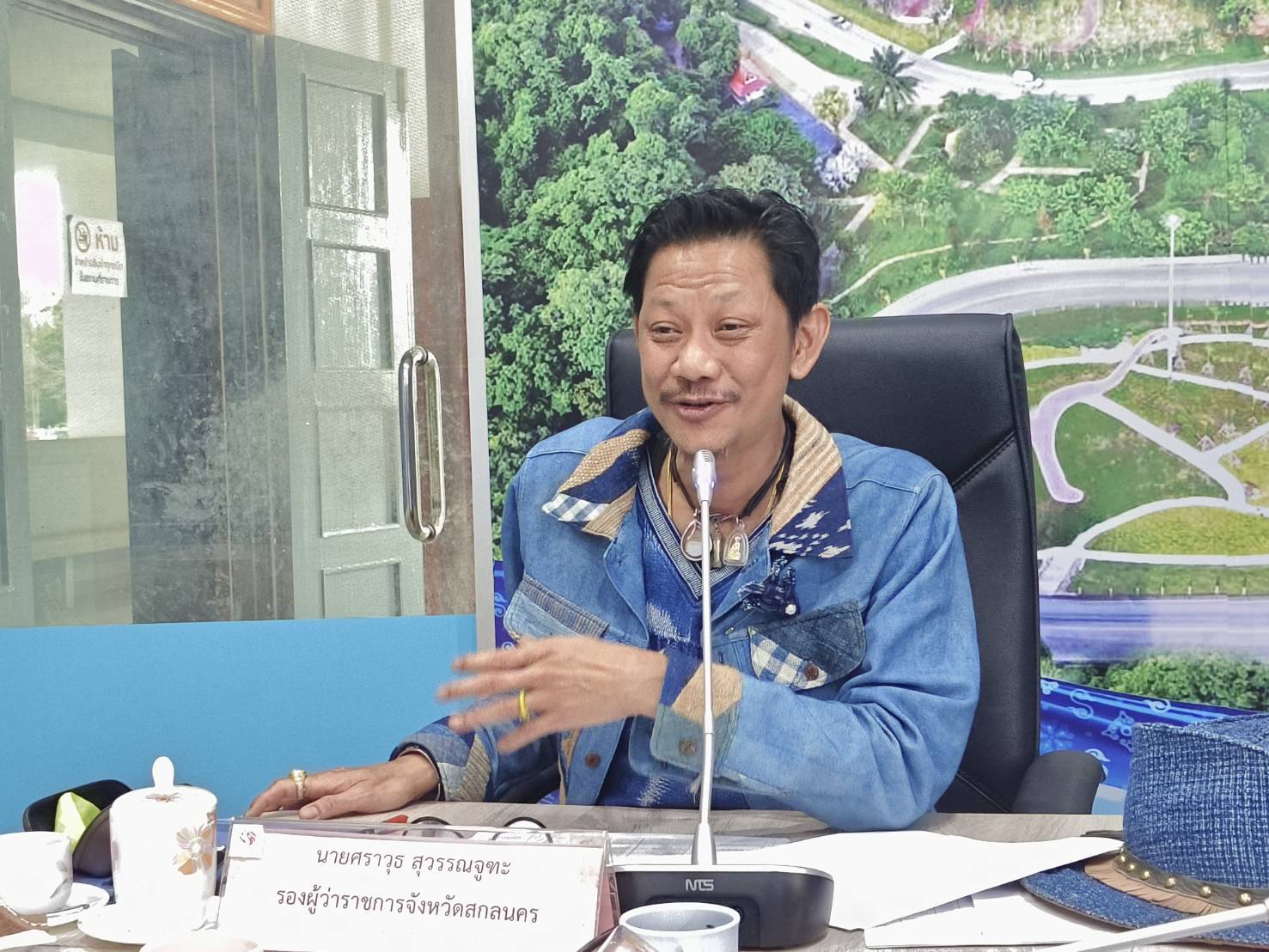 📣จังหวัดสกลนคร:จัดประชุมคณะอนุกรรมการบริหารกองทุนพัฒนาบทบาทสตรีระดับจังหวัด ครั้งที่ 3/2568