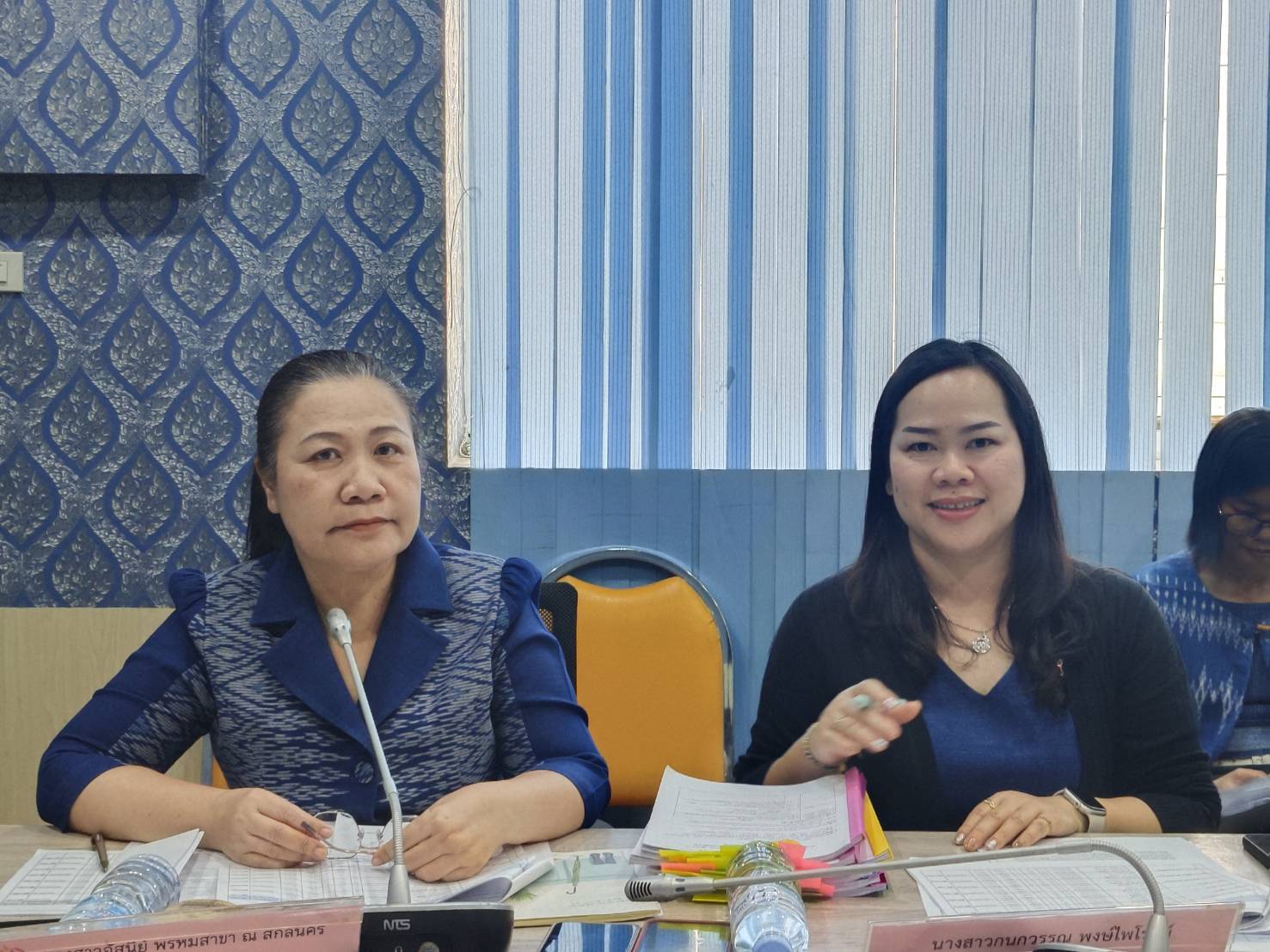 📣จังหวัดสกลนคร:จัดประชุมคณะอนุกรรมการบริหารกองทุนพัฒนาบทบาทสตรีระดับจังหวัด ครั้งที่ 3/2568