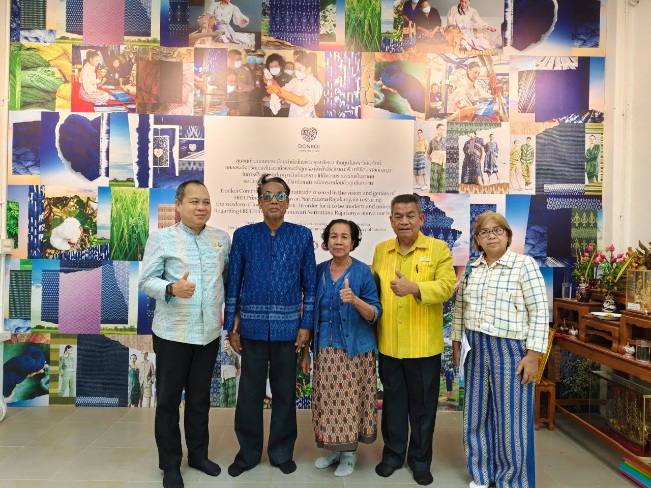 🎯ผู้ตรวจราชการกรมการพัฒนาชุมชน กระทรวงมหาดไทย ตรวจติดตามผลการปฏิบัติราชการ ประจำปี2568 จังหวัดสกลนคร