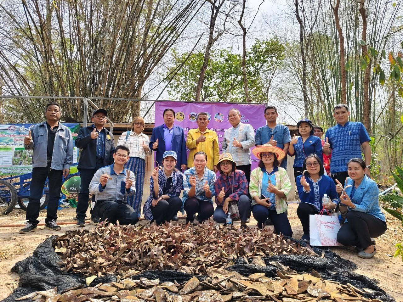 🎯ผู้ตรวจราชการกรมการพัฒนาชุมชน กระทรวงมหาดไทย ตรวจติดตามผลการปฏิบัติราชการ ประจำปี2568 จังหวัดสกลนคร