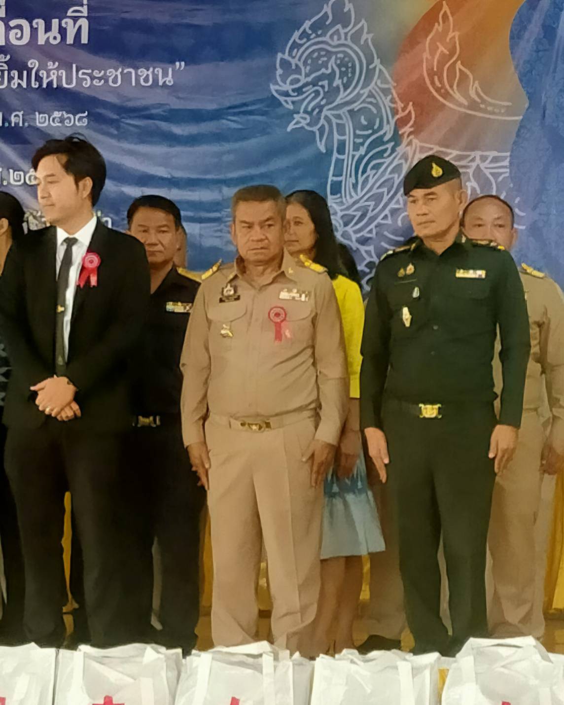 📢จังหวัดสกลนคร :ออกหน่วยจังหวัดเคลื่อนที่ เพื่อบำบัดทุกข์ บำรุงสุขและสร้างรอยยิ้มให้ประชาชนในเขตพื้นที่จังหวัดสกลนคร