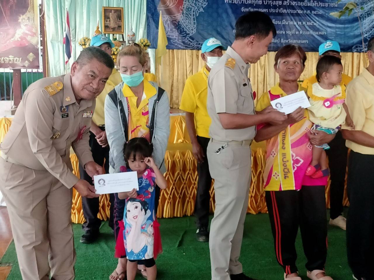 📢จังหวัดสกลนคร :ออกหน่วยจังหวัดเคลื่อนที่ เพื่อบำบัดทุกข์ บำรุงสุขและสร้างรอยยิ้มให้ประชาชนในเขตพื้นที่จังหวัดสกลนคร
