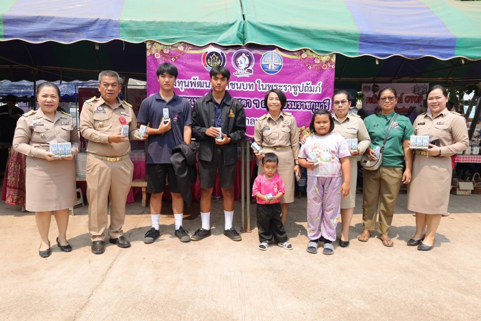 📢จังหวัดสกลนคร :ออกหน่วยจังหวัดเคลื่อนที่ เพื่อบำบัดทุกข์ บำรุงสุขและสร้างรอยยิ้มให้ประชาชนในเขตพื้นที่จังหวัดสกลนคร