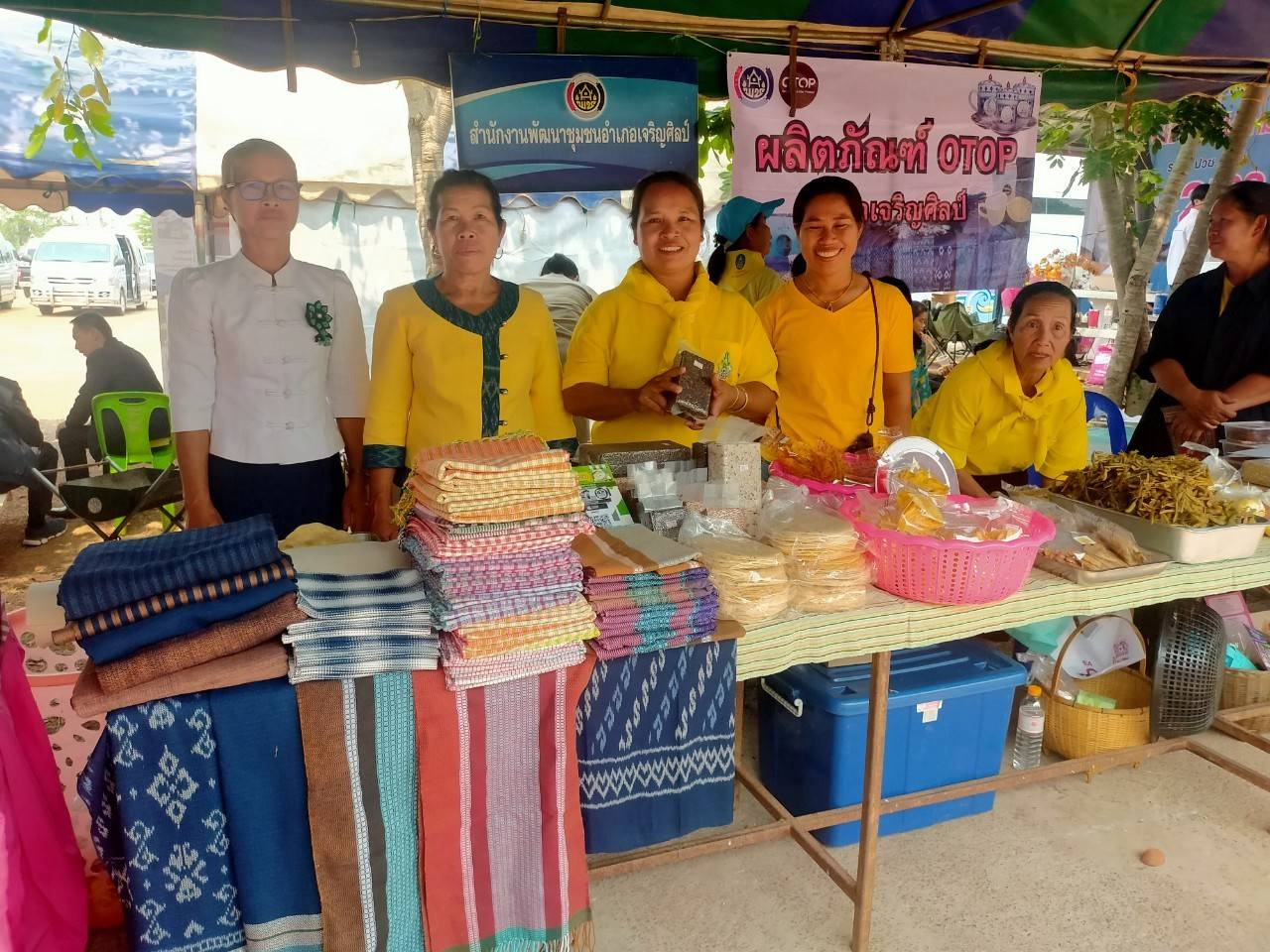📢จังหวัดสกลนคร :ออกหน่วยจังหวัดเคลื่อนที่ เพื่อบำบัดทุกข์ บำรุงสุขและสร้างรอยยิ้มให้ประชาชนในเขตพื้นที่จังหวัดสกลนคร