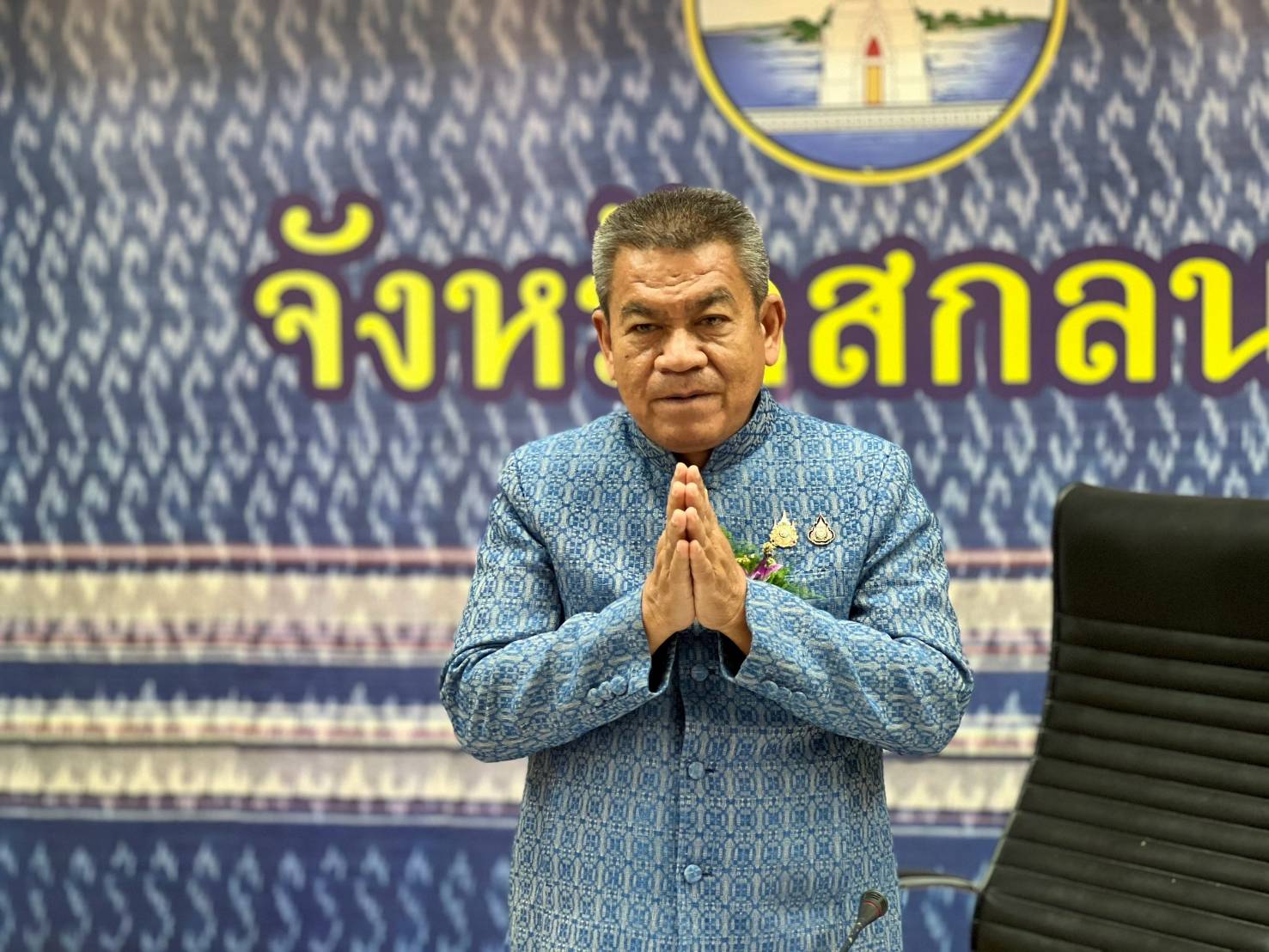 📢พช.สกลนคร : ประชุมผู้บริหารและนักวิชาการพัฒนาชุมชนจังหวัดสกลนคร ครั้งที่ 4/2568