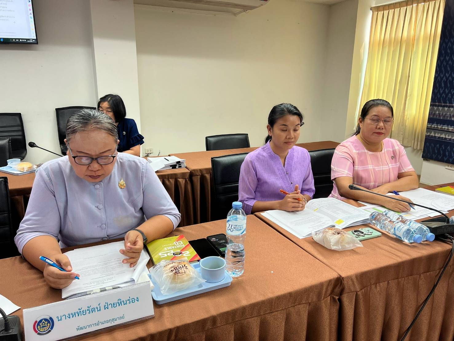 📢พช.สกลนคร : ประชุมผู้บริหารและนักวิชาการพัฒนาชุมชนจังหวัดสกลนคร ครั้งที่ 4/2568