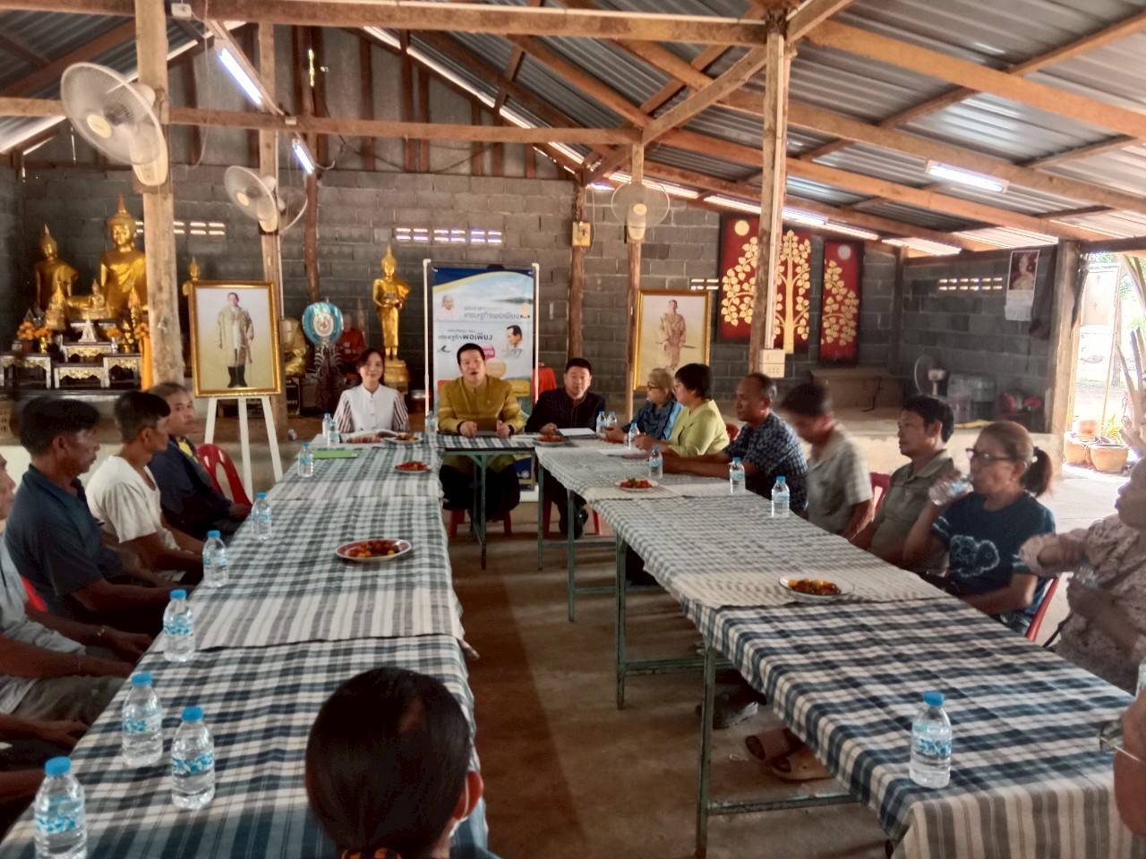 📢กรมการพัฒนาชุมชน : ติดตามการดำเนินงานพร้อมจัดการความรู้หมู่บ้านต้นแบบการน้อมนำแนวพระราชดำริไปประยุกต์ใช้ 📢