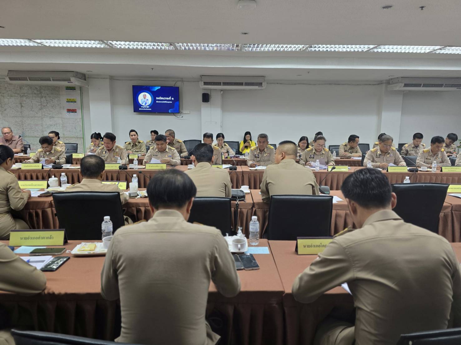 📢 จังหวัดสกลนคร : ประชุมหัวหน้าส่วนราชการสังกัดกระทรวงมหาดไทยและนายอำเภอ จังหวัดสกลนคร ครั้งที่ 3/2568