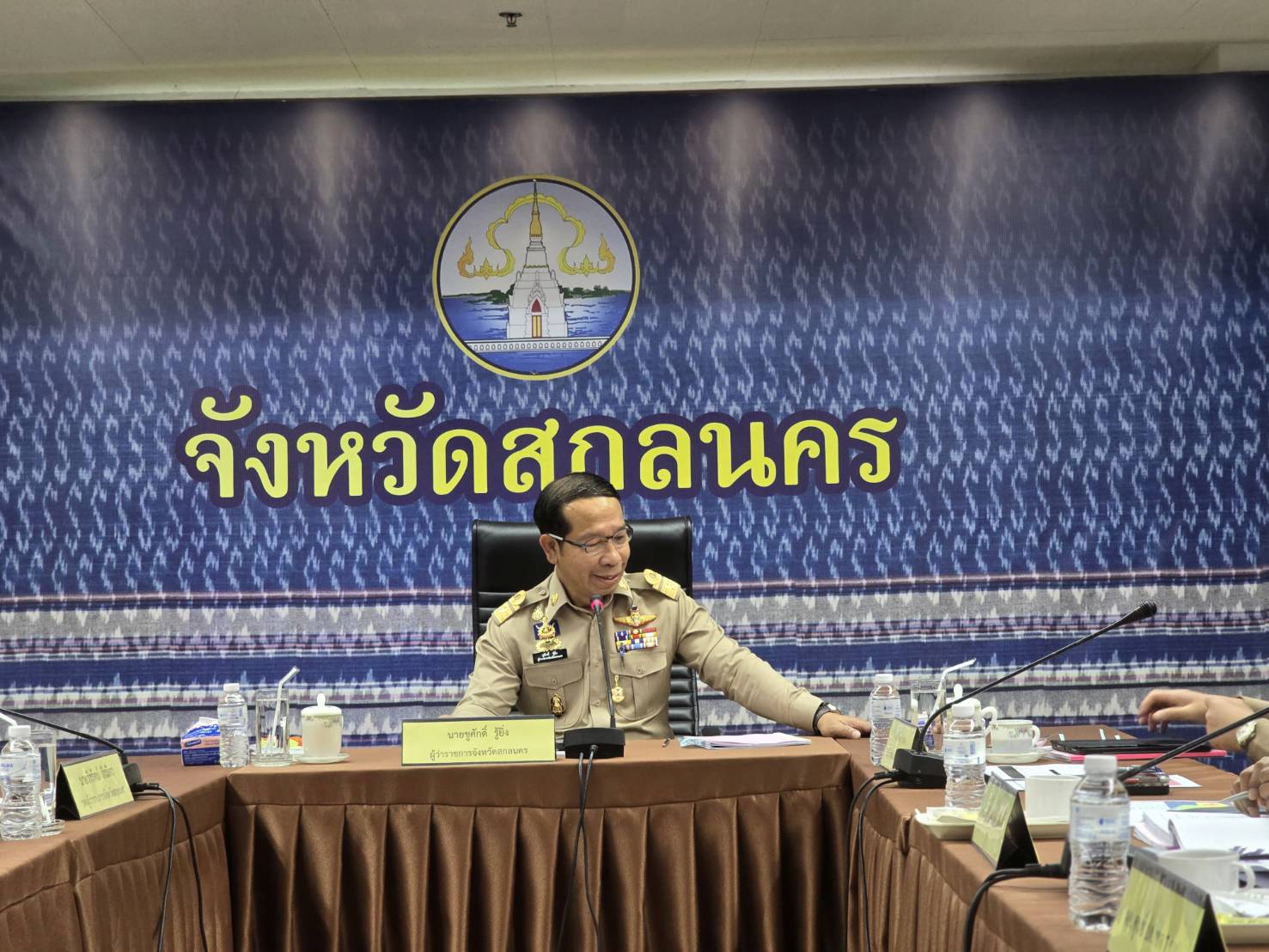 📢 จังหวัดสกลนคร : ประชุมหัวหน้าส่วนราชการสังกัดกระทรวงมหาดไทยและนายอำเภอ จังหวัดสกลนคร ครั้งที่ 3/2568