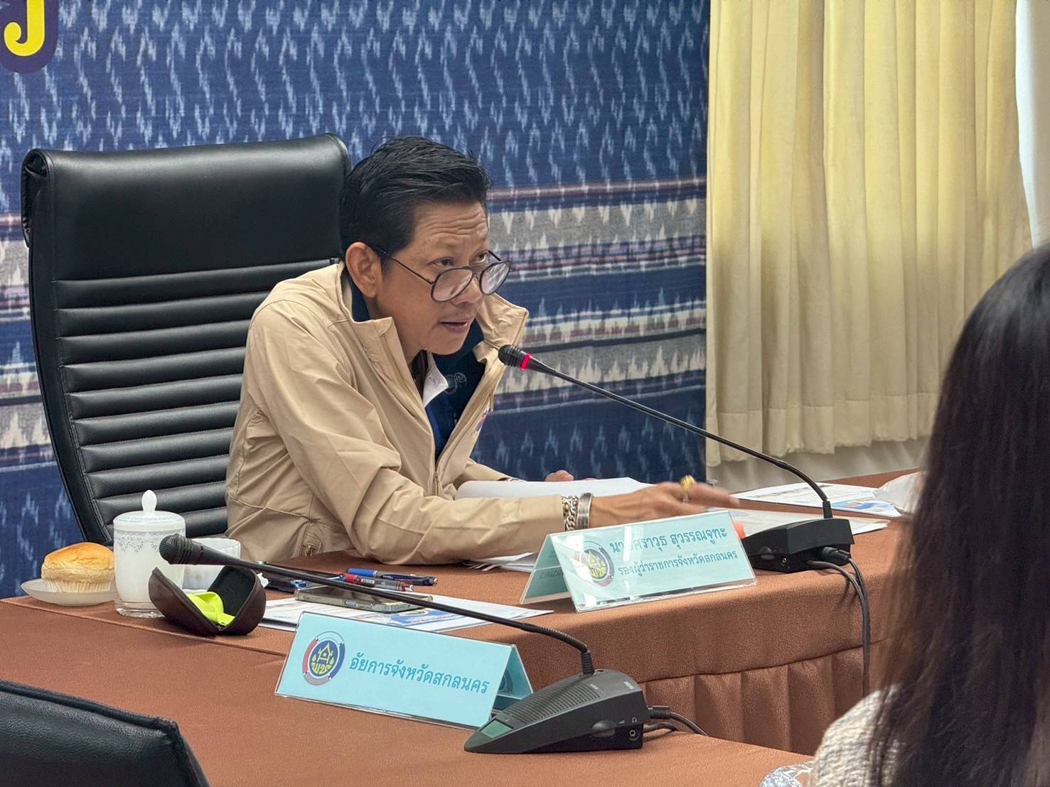 📣จังหวัดสกลนคร ขับเคลื่อนนโยบายสานพลังประชารัฐ (คสป.) ประจำจังหวัด ครั้งที่ 2/2568