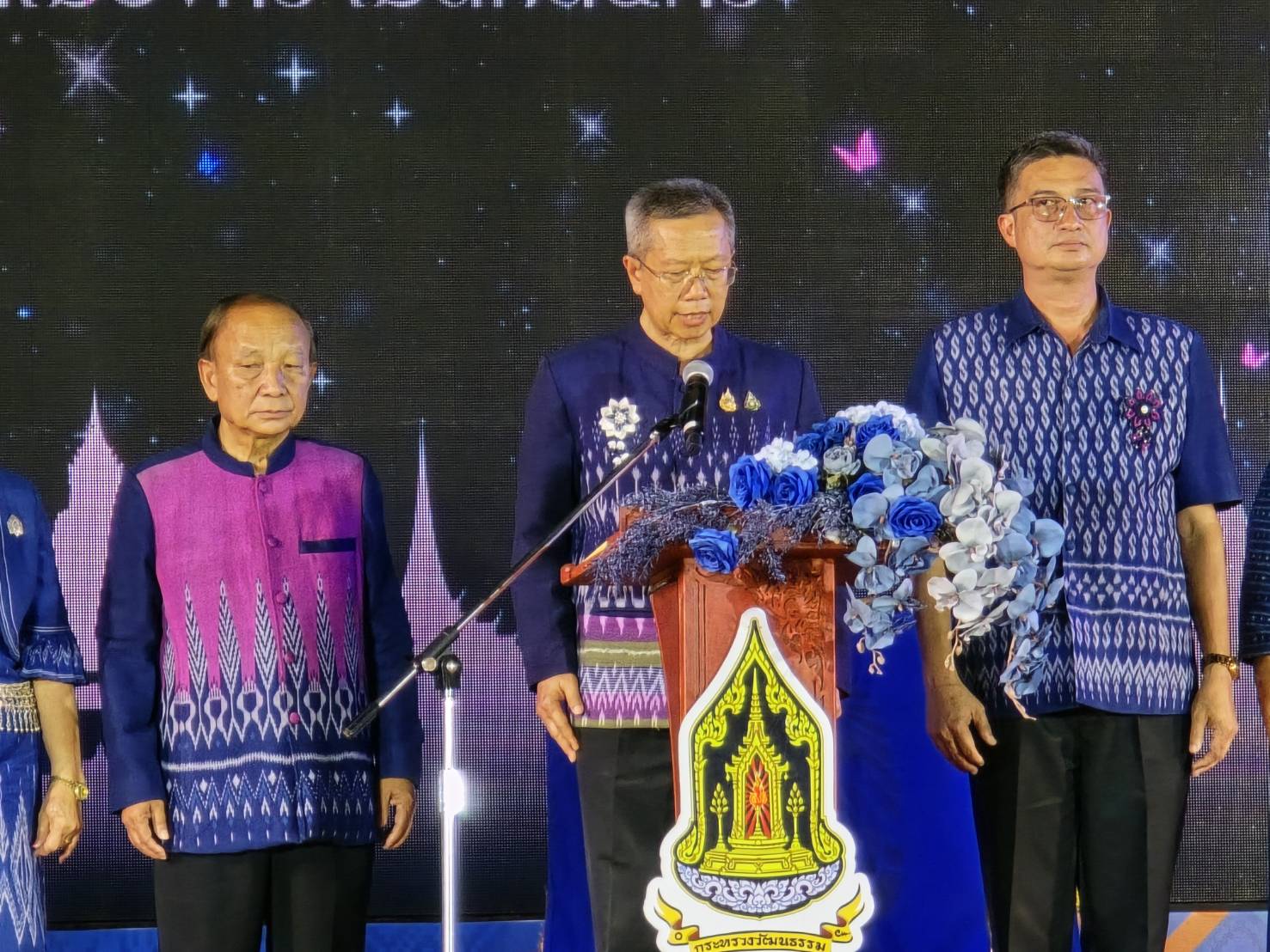 🎆เทศกาลเมืองครามสกลนคร (Kram & Craft Sakon Festival 2024) 28 – 30 มีนาคม 2568 ณ ลานพระบรมราชานุสาวรีย์ รัชกาลที่ 5 อำเภอเมืองสกลนคร จังหวัดสกลนคร