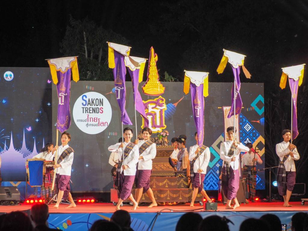 🎆เทศกาลเมืองครามสกลนคร (Kram & Craft Sakon Festival 2024) 28 – 30 มีนาคม 2568 ณ ลานพระบรมราชานุสาวรีย์ รัชกาลที่ 5 อำเภอเมืองสกลนคร จังหวัดสกลนคร