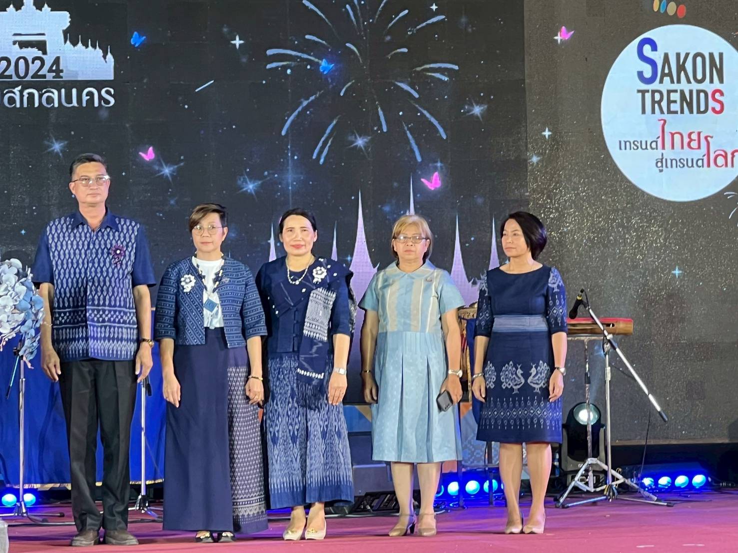 🎆เทศกาลเมืองครามสกลนคร (Kram & Craft Sakon Festival 2024) 28 – 30 มีนาคม 2568 ณ ลานพระบรมราชานุสาวรีย์ รัชกาลที่ 5 อำเภอเมืองสกลนคร จังหวัดสกลนคร