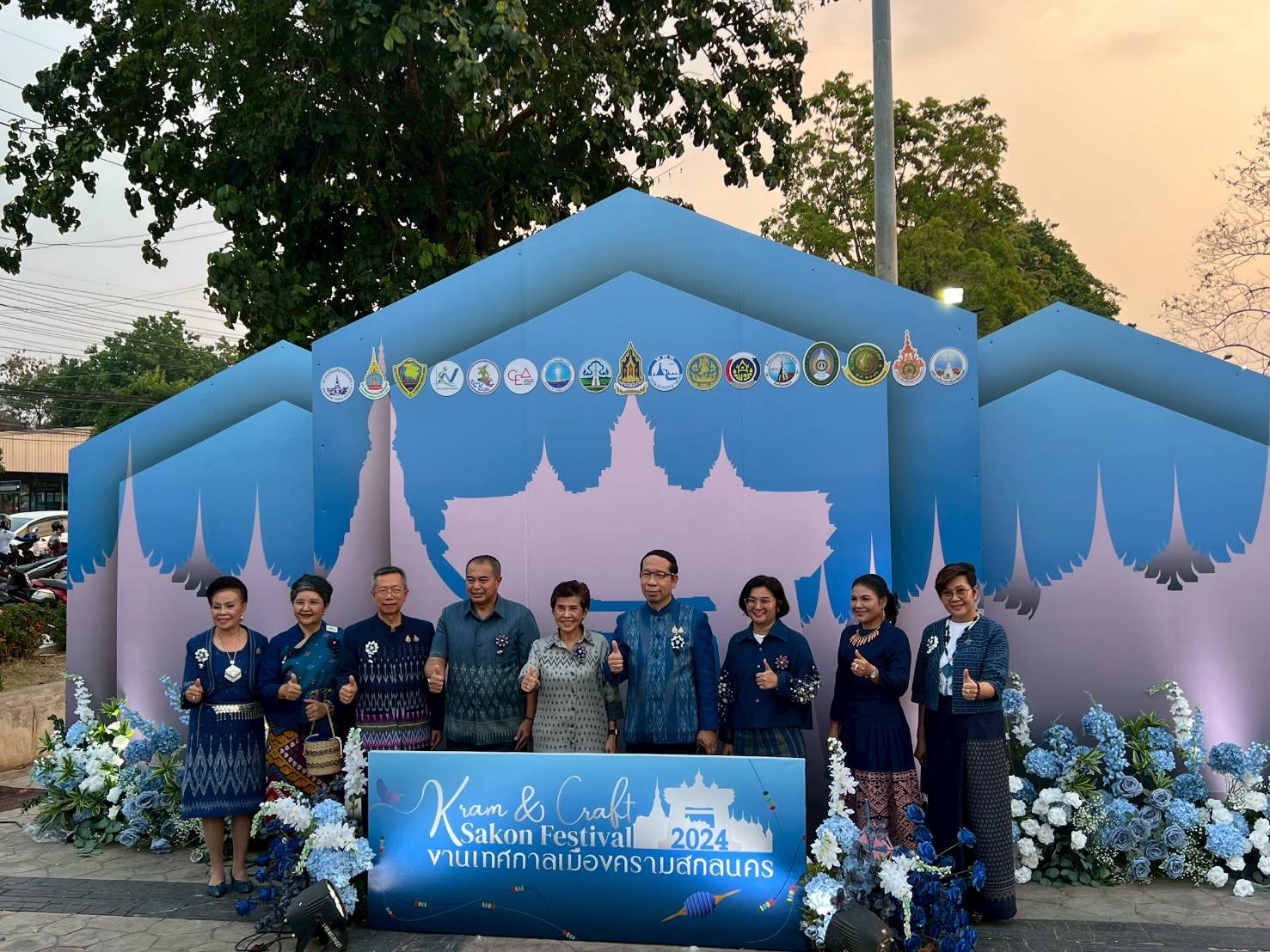 🎆เทศกาลเมืองครามสกลนคร (Kram & Craft Sakon Festival 2024) 28 – 30 มีนาคม 2568 ณ ลานพระบรมราชานุสาวรีย์ รัชกาลที่ 5 อำเภอเมืองสกลนคร จังหวัดสกลนคร