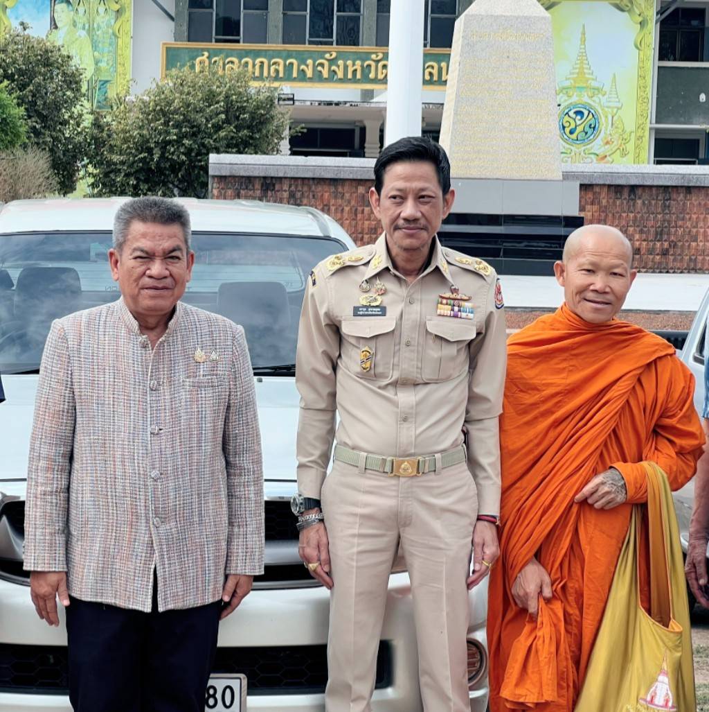 📢จังหวัดสกลนคร:มอบรถยนต์ราชการ เพื่อส่งเสริมและสนับ สนุนการพัฒนาชุมชนให้มีความเข้มแข็งและยั่งยืนแก่หน่วยงานภาคีเครือข่ายการพัฒนา ในเขตพื้นที่จังหวัดสกลนคร