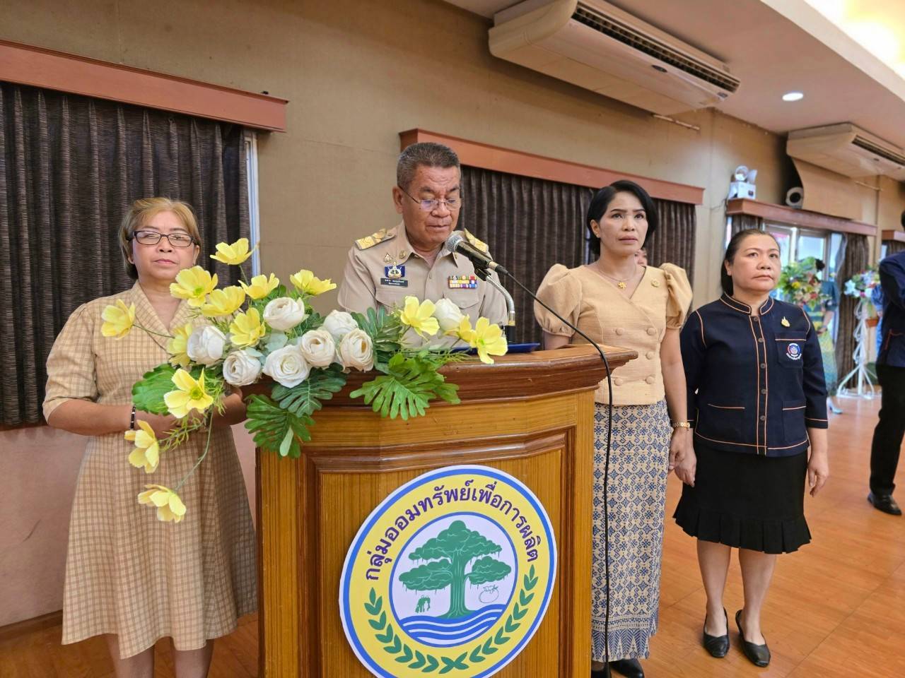 📰จังหวัดสกลนคร : จัดมหกรรมการออม 51 ปี ทุนชุมชนขับเคลื่อนเศรษฐกิจฐานราก (ระดับภูมิภาค) ประจำปี 2568