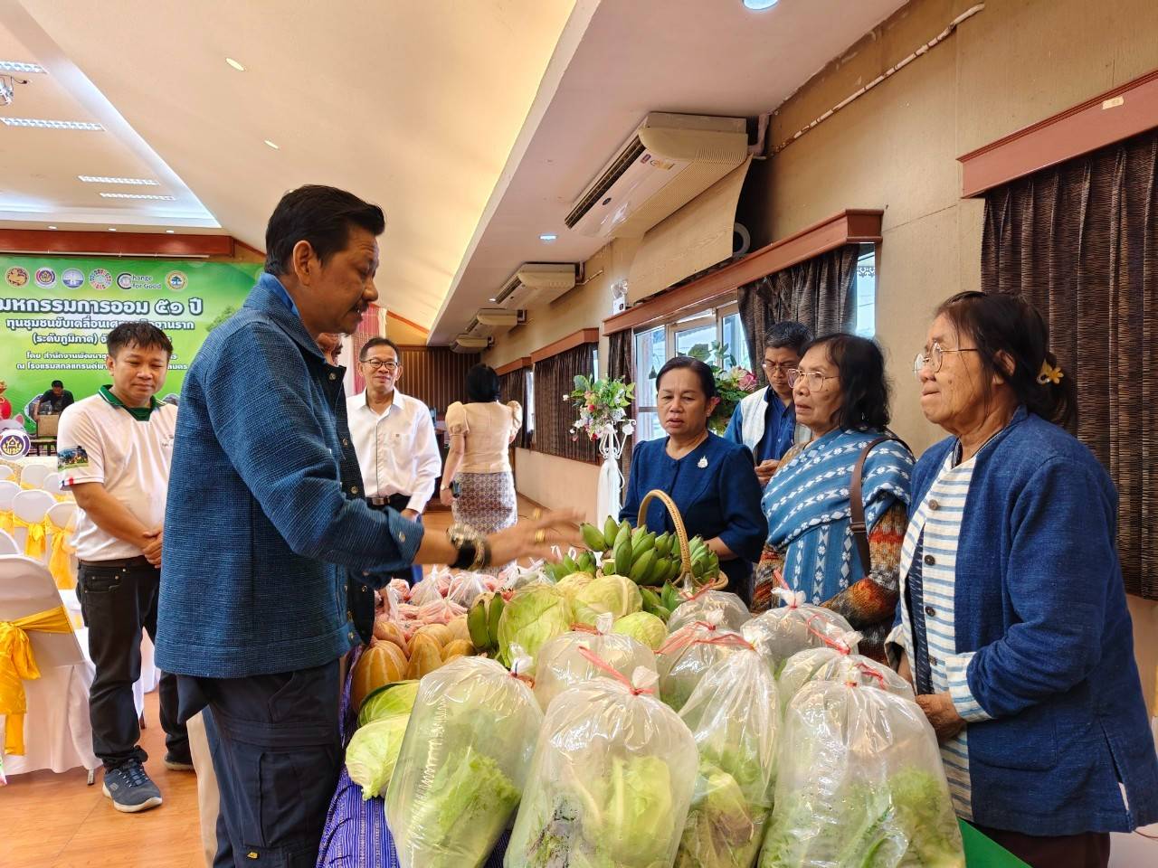 📰จังหวัดสกลนคร : จัดมหกรรมการออม 51 ปี ทุนชุมชนขับเคลื่อนเศรษฐกิจฐานราก (ระดับภูมิภาค) ประจำปี 2568
