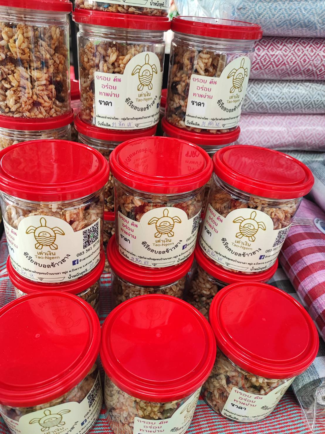 🎯พช.สกลนคร : จัดตลาดนัดสินค้า OTOP อาหารปลอดภัย สินค้าดี สินค้าเด่นจังหวัดสกลนคร ส่งเสริมช่องทางการตลาดให้ผู้ประกอบการ OTOP