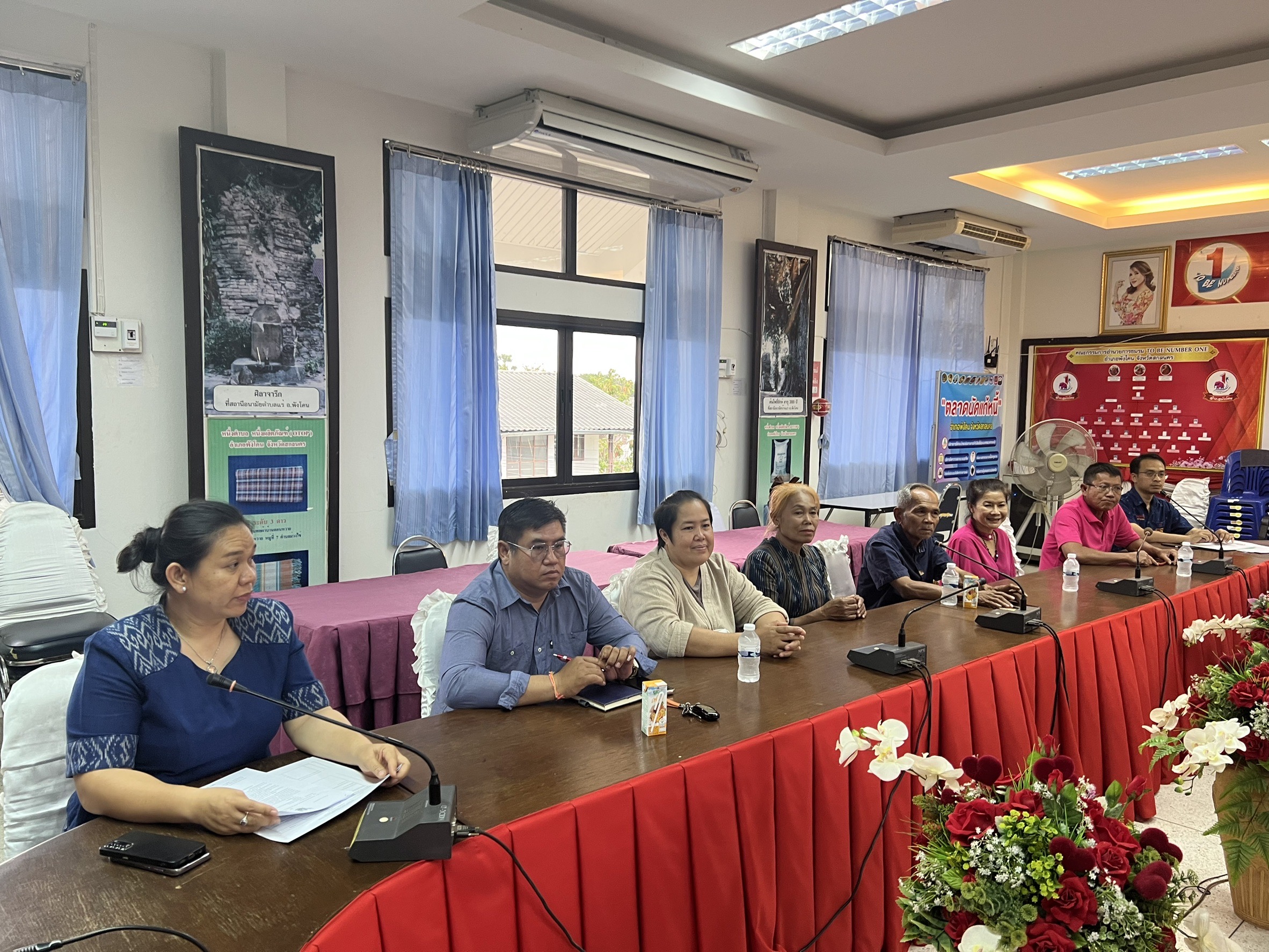 📢พช.สกลนคร : ลงพื้นที่ติดตามสนับสนุนการดำเนินงานของคณะกรรมการเครือข่าย กลุ่มอาชีพ และผู้ผลิต ผู้ประกอบการ หนึ่งตำบล หนึ่งผลิตภัณฑ์ ตามโครงการพัฒนาศักยภาพเครือข่ายกลุ่มอาชีพ และผู้ผลิต ผู้ประกอบการ หนึ่งตำบล หนึ่งผลิตภัณฑ์ ระดับจังหวัด และการดำเนินงานโครงการศูนย์จัดการกองทุนชุมชน