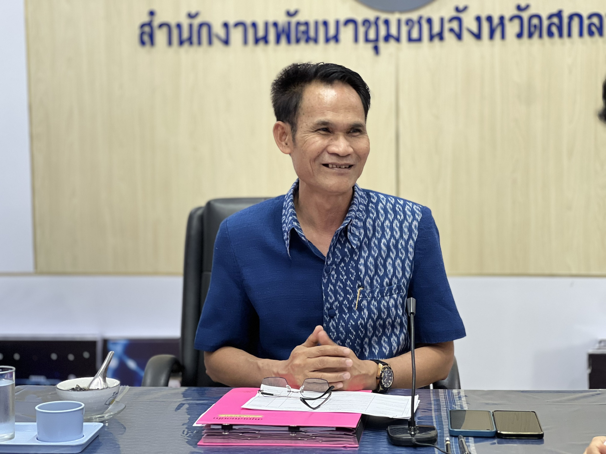 📢พช.สกลนคร ประชุมติดตามความก้าวหน้าการขับเคลื่อนโครงการริเริ่มสร้างสรรค์