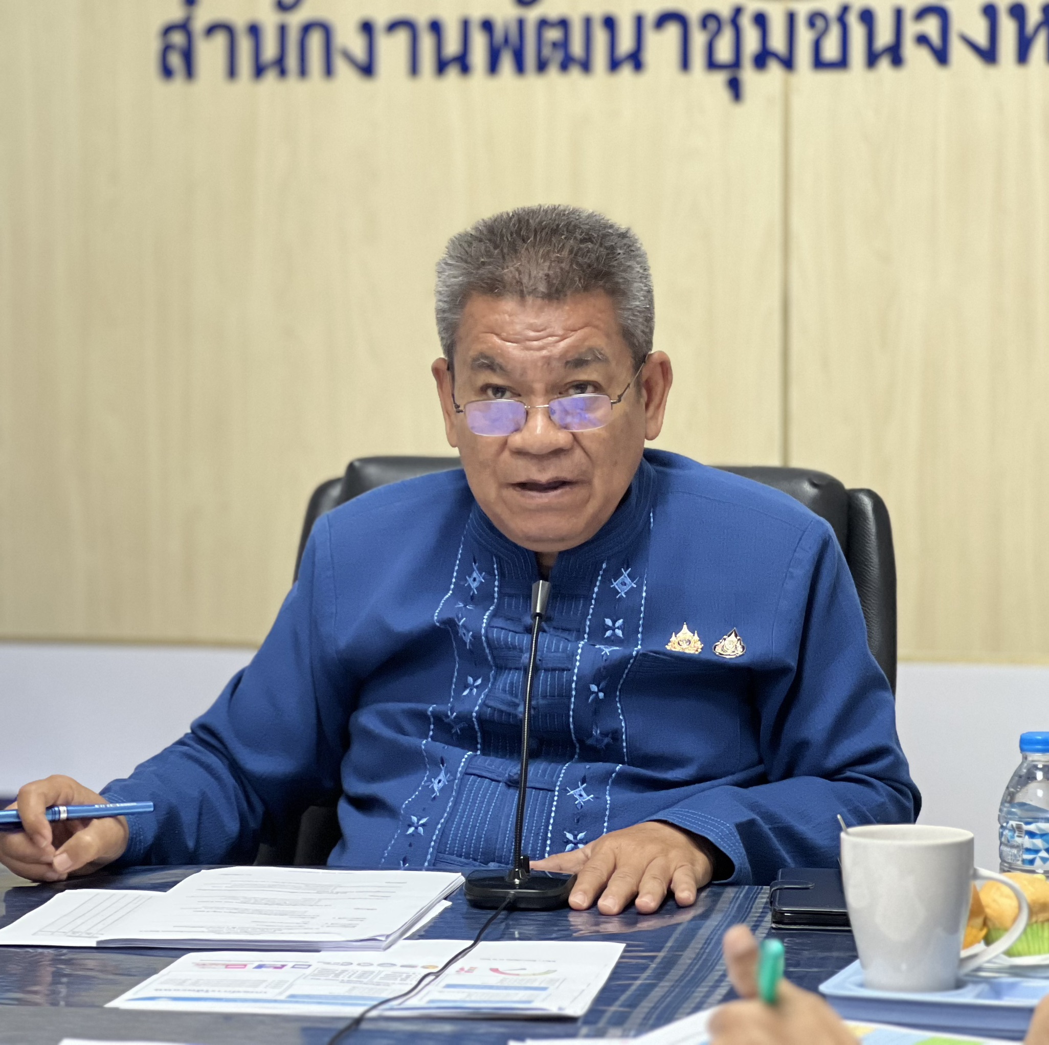 📢พช.สกลนคร : ประชุมขับเคลื่อนการดำเนินงานตามภารกิจสำคัญของสำนักงานพัฒนาชุมชนไตรมาส ๒ ผ่านระบบออนไลน์ Cisco Webex