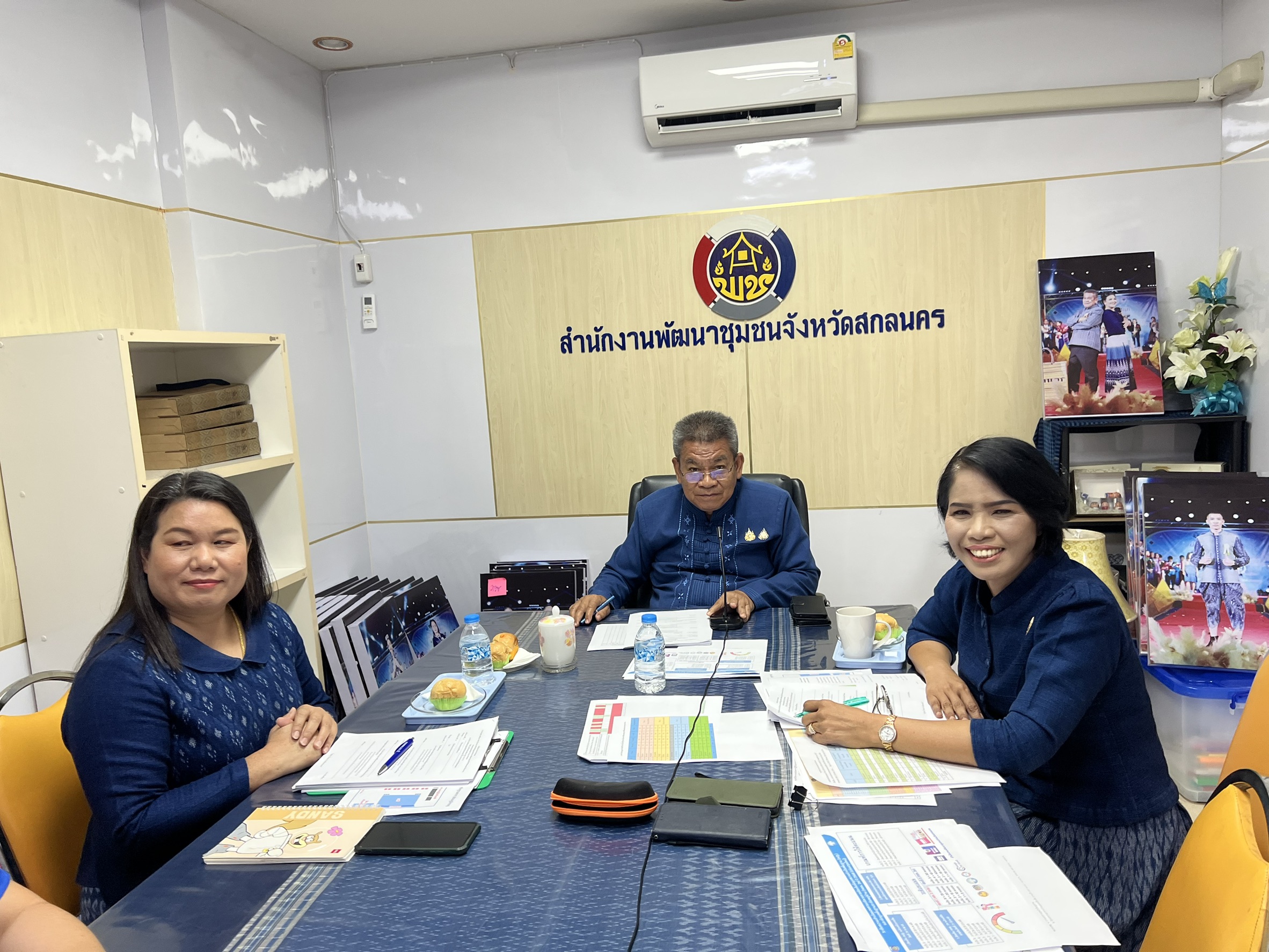 📢พช.สกลนคร : ประชุมขับเคลื่อนการดำเนินงานตามภารกิจสำคัญของสำนักงานพัฒนาชุมชนไตรมาส ๒ ผ่านระบบออนไลน์ Cisco Webex
