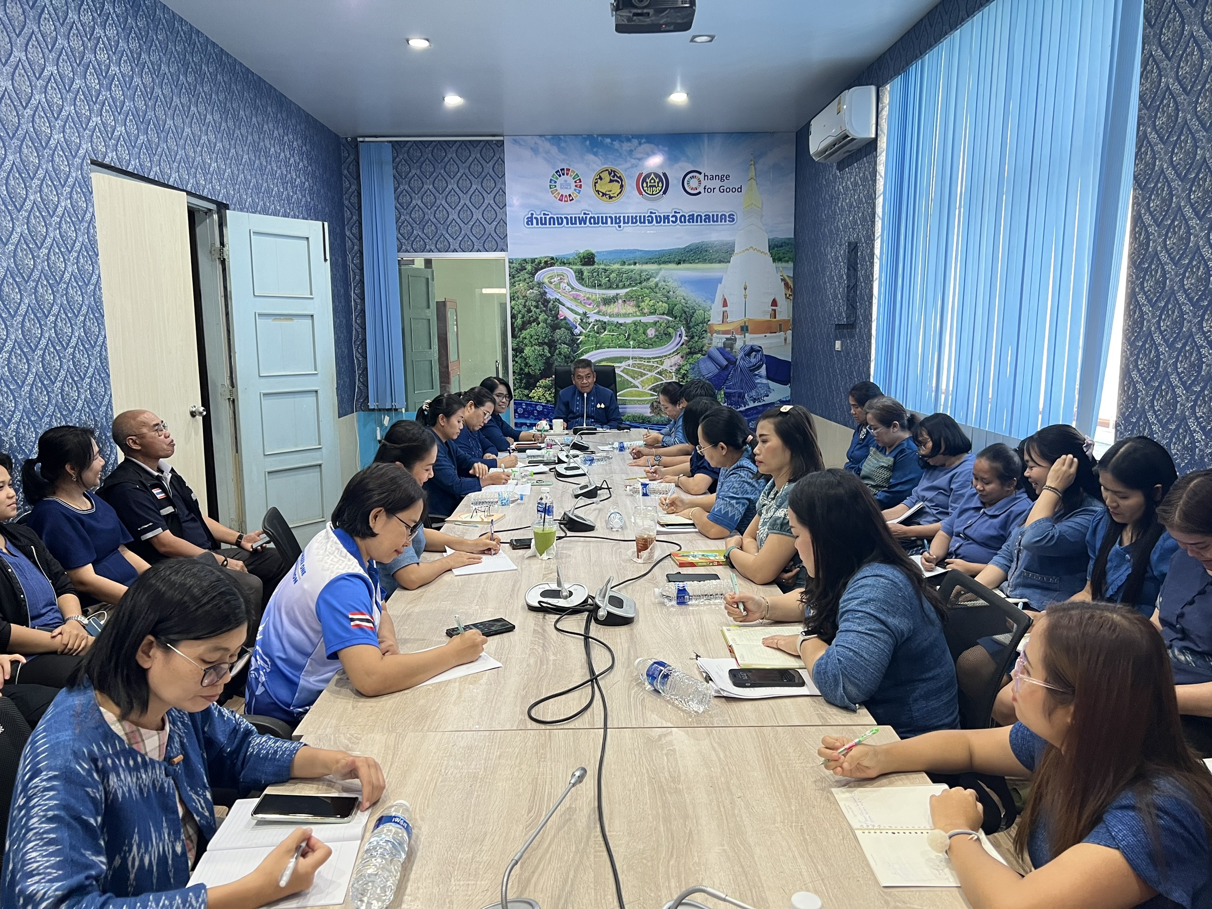 พช.สกลนคร : จัดทัพเร่งขับเคลื่อนภารกิจสำคัญ มุ่งยกระดับงานให้มีประสิทธิภาพ สร้างสุขการทำงาน พร้อมรับมือความท้าทายในยุคดิจิทัล