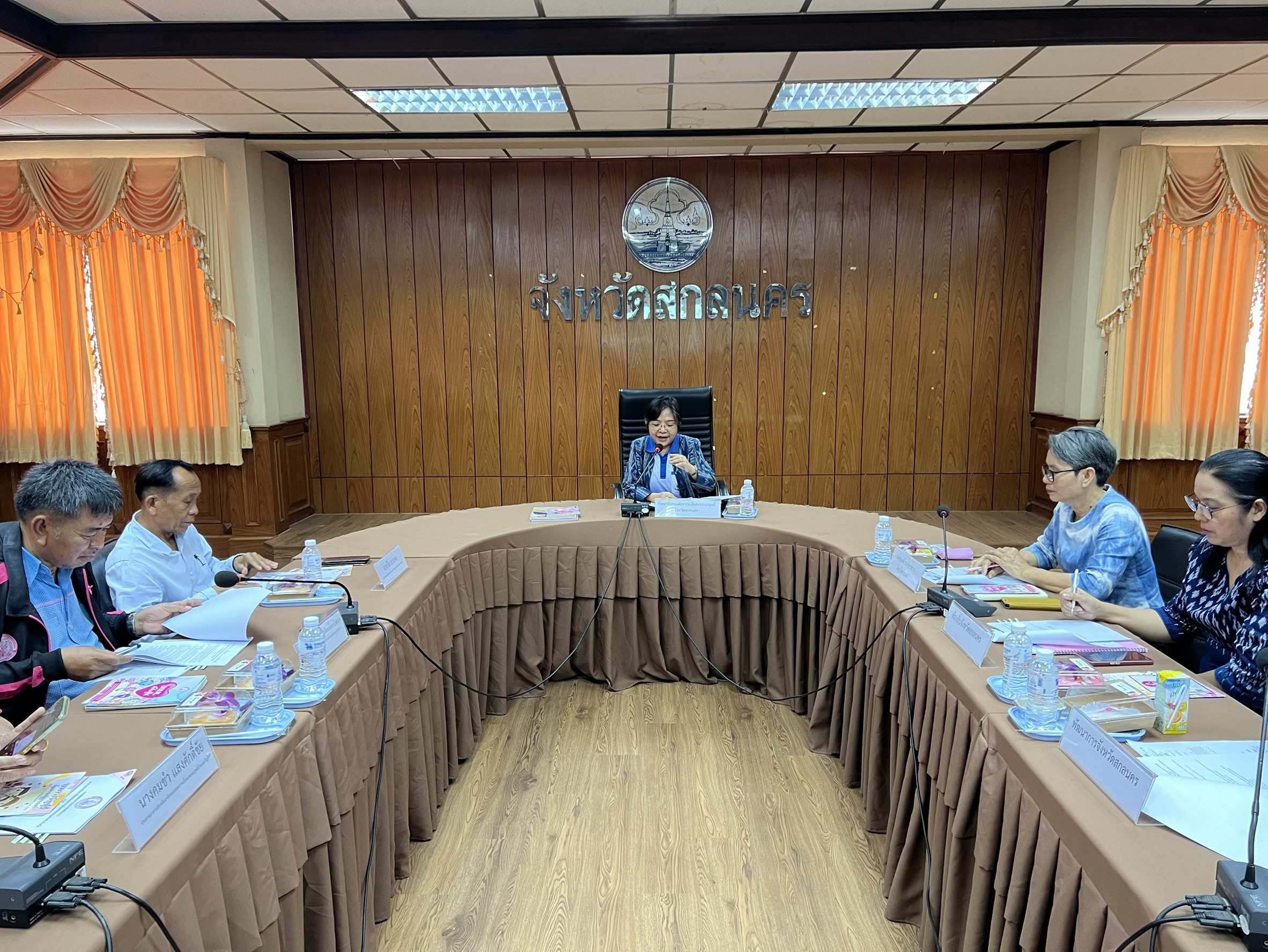 🎯 คณะกรรมการส่งเสริมงานอาสาสมัครพัฒนาสังคมและความมั่นคงของมนุษย์ระดับจังหวัดสกลนคร จัดประชุมเพื่อขับเคลื่อนงานอาสาสมัคร