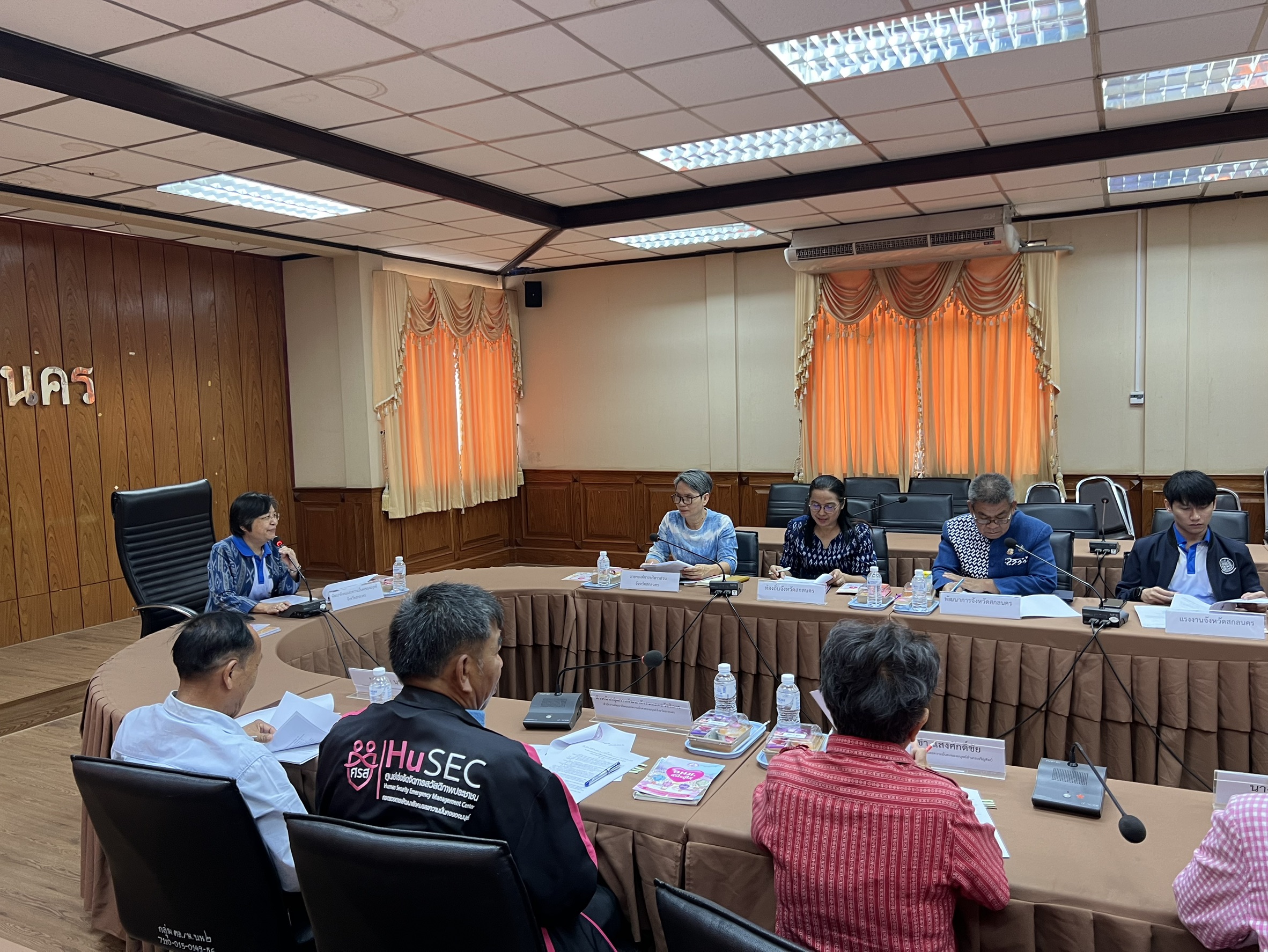 🎯 คณะกรรมการส่งเสริมงานอาสาสมัครพัฒนาสังคมและความมั่นคงของมนุษย์ระดับจังหวัดสกลนคร จัดประชุมเพื่อขับเคลื่อนงานอาสาสมัคร