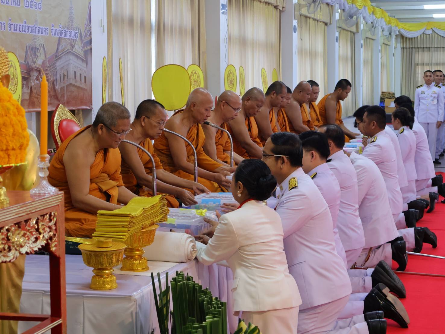 🌈จังหวัดสกลนคร ; จัดพิธีทำบุญตักบาตรถวายพระราชกุศลเนื่องในวันที่ระลึกพระบาทสมเด็จพระนั่งเกล้าเจ้าอยู่หัว พระมหาเจษฎาราชเจ้า ประจำปี 2568