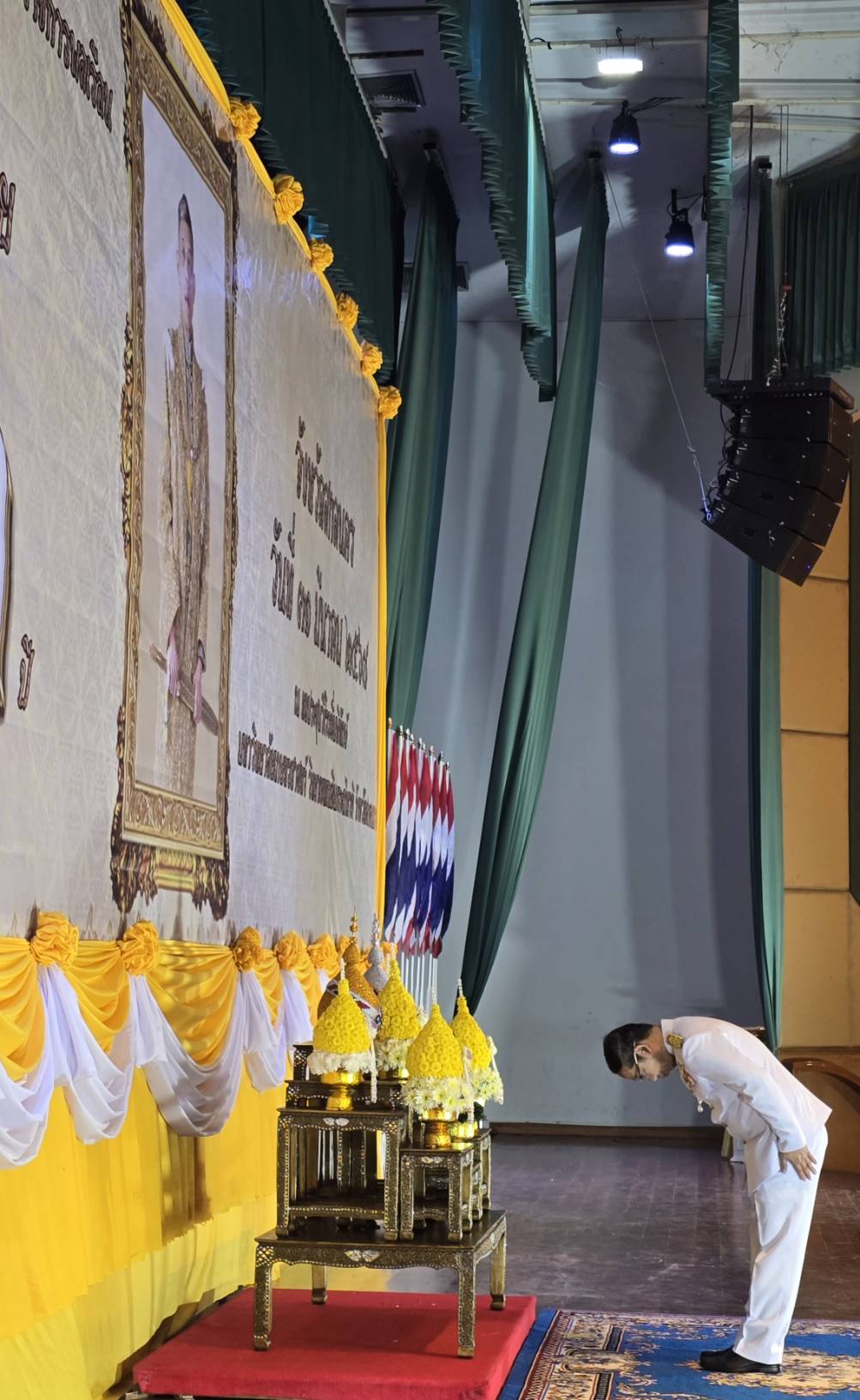 📢จังหวัดสกลนคร : จัดพิธีมอบเหรียญที่ระลึกพระราชทานฯ เนื่องในวันคล้ายวันสถาปนากระทรวงมหาดไทย ครบรอบ 133 ปี
