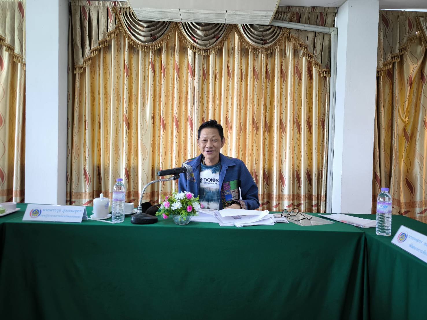 จังหวัดสกลนคร ดำเนินการประชุมโครงการส่งเสริมกระบวนการเครือข่าย องค์ความรู้ (Knowledge – Based OTOP : KBO) กิจกรรมที่ 2 พัฒนาผลิตภัณฑ์ OTOP โดยเครือข่ายองค์ความรู้ (Knowledge – Based OTOP : KBO) จังหวัด (ครั้งที่ 3)