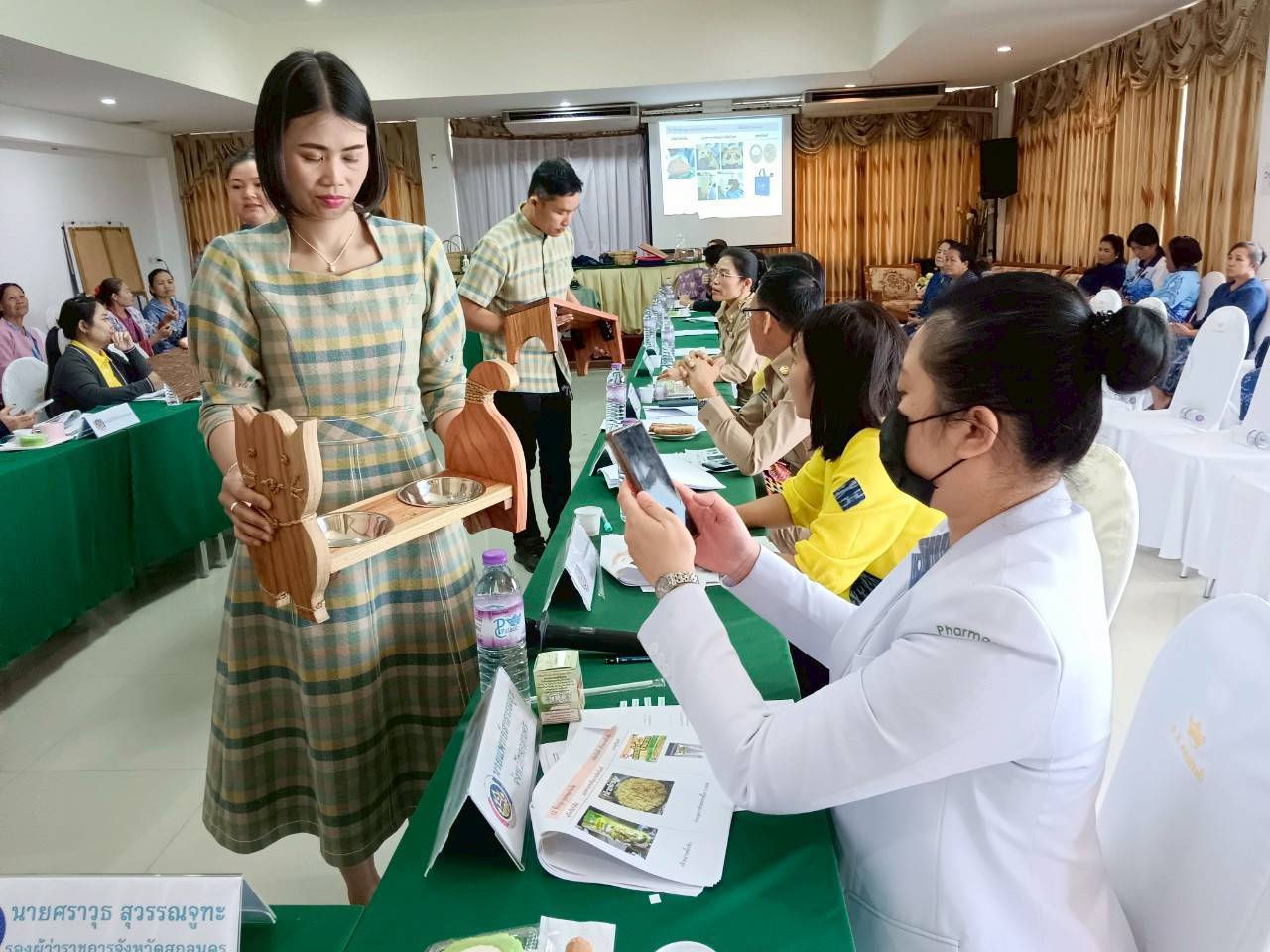 จังหวัดสกลนคร ดำเนินการประชุมโครงการส่งเสริมกระบวนการเครือข่าย องค์ความรู้ (Knowledge – Based OTOP : KBO) กิจกรรมที่ 2 พัฒนาผลิตภัณฑ์ OTOP โดยเครือข่ายองค์ความรู้ (Knowledge – Based OTOP : KBO) จังหวัด (ครั้งที่ 3)