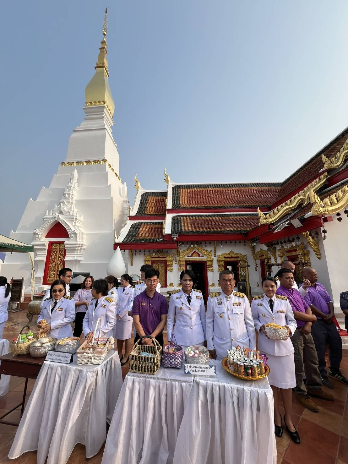 🌐จังหวัดสกลนครจัดกิจกรรมเฉลิมพระเกียรติสมเด็จพระกนิษฐาธิราชเจ้า กรมสมเด็จพระเทพรัตนราชสุดาฯ สยามบรมราชกุมารี เนื่องในโอกาสวันคล้ายวันพระราชสมภพ ๒ เมษายน ๒๕๖๘