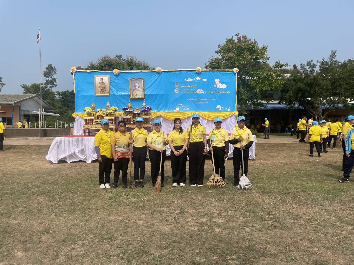 📣จังหวัดสกลนคร : กิจกรรมจิตอาสาพัฒนา เนื่องในวันคล้ายวันพระราชสมภพสมเด็จพระกนิษฐาธิราชเจ้า กรมสมเด็จพระเทพรัตนราชสุดาฯ สยามบรมราชกุมารี ประจำปี พ.ศ. ๒๕๖๘