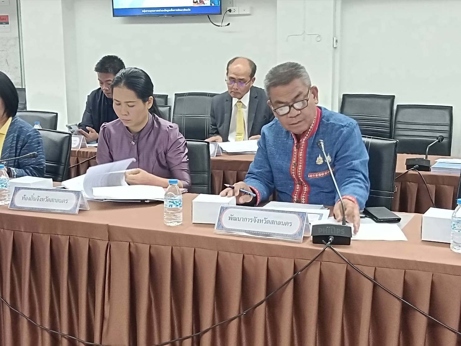 🌐จังหวัดสกลนคร จัดประชุมคณะกรรมการร่วมภาครัฐและเอกชนเพื่อพัฒนาและแก้ไขปัญหาทางเศรษฐกิจจังหวัดสกลนคร (กรอ.จังหวัดสกลนคร) ครั้งที่ ๔/๒๕๖๘