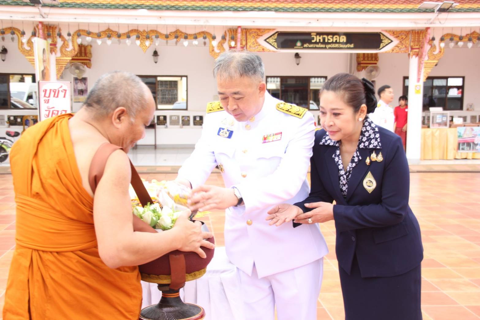 📰จังหวัดสกลนครจัดพิธีสวดพระพุทธมนต์ และพิธีทำบุญตักบาตร ถวายพระราชกุศล เนื่องในวันจักรี ประจำปี 2568