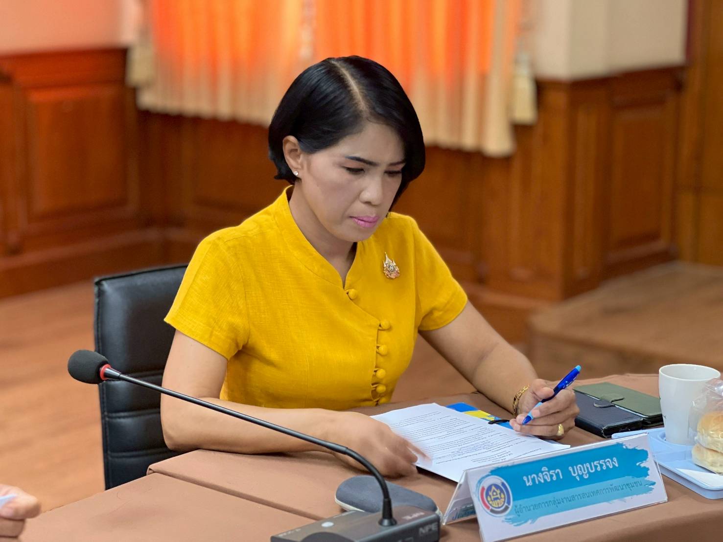 🏘พช.สกลนคร : ประชุมคณะกรรมการเครือข่ายกองทุนแม่ของแผ่นดินระดับจังหวัดและเจ้าหน้าที่พัฒนาชุมชนอำเภอ เพื่อขับเคลื่อนงานกองทุนแม่ของแผ่นดินในเขตพื้นที่จังหวัดสกลนคร