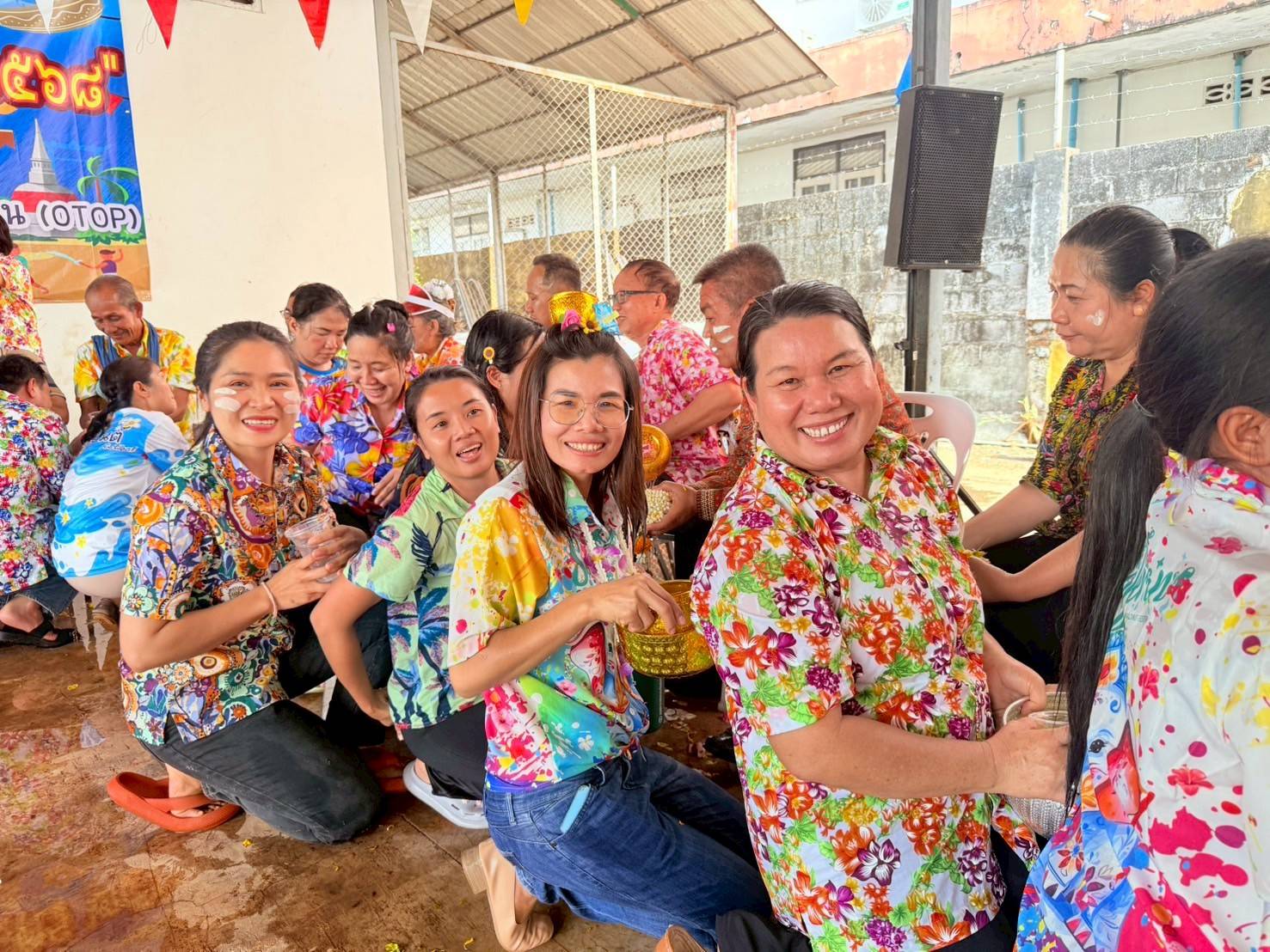 🎯พช.สกลนคร : สืบสานวิถีประเพณีไทย ตุ้มโฮม สงกรานต์ รดน้ำขอพร รับศุภวารดิถีขึ้นปีใหม่ไทย สงกรานต์ 2568