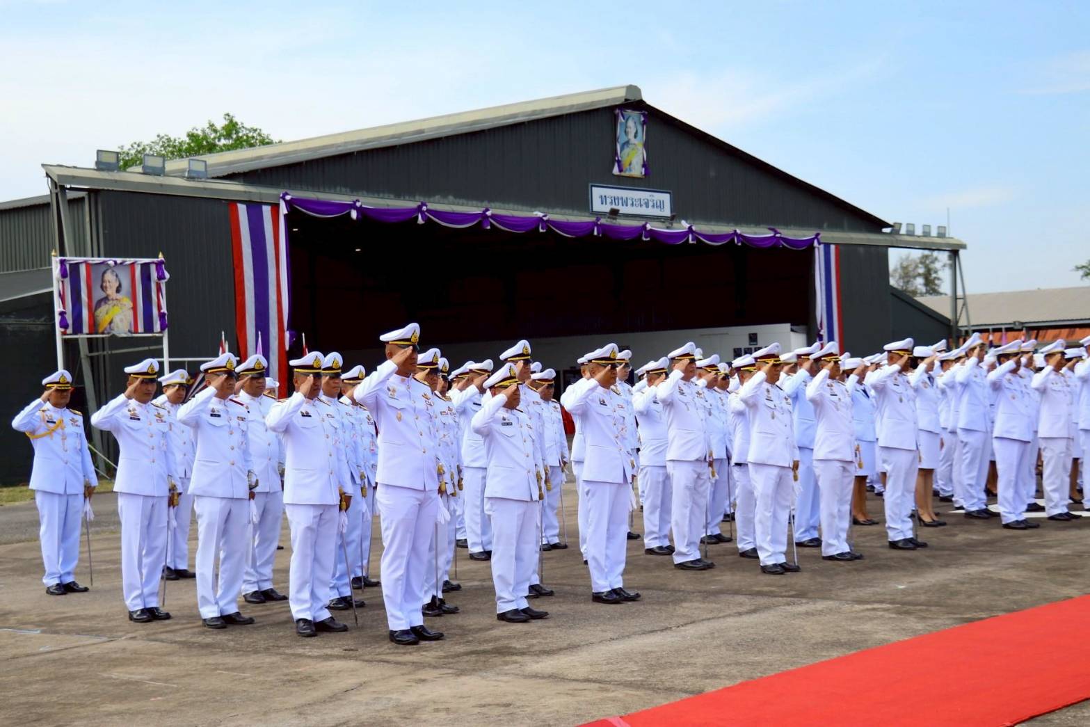 📰จังหวัดสกลนครรับเสด็จสมเด็จพระกนิษฐาธิราชราชเจ้า กรมสมเด็จพระเทพรัตนราชสุดา ฯ สยามบรมราชกุมารี