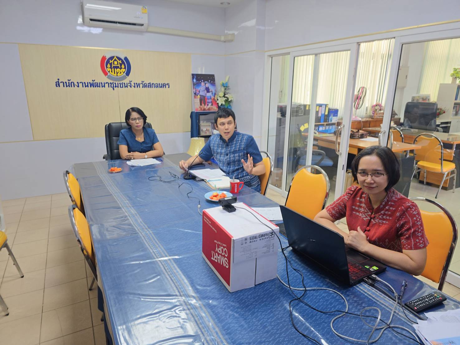 📢พช.สกลนคร : ประชุมขับเคลื่อนงานพัฒนาชุมชนด้านชุมชน ผ่านระบบออนไลน์ Cisco Webex