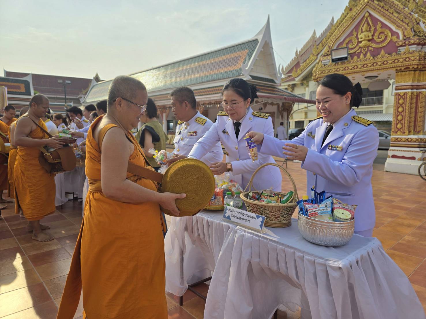 📢จังหวัดสกลนคร จัดพิธีสวดพระพุทธมนต์ ทำบุญตักบาตร ถวายพระราชกุศล เนื่องในวันที่ระลึกคล้ายวันสวรรคตสมเด็จพระนเรศวรมหาราช ประจำปี 2568