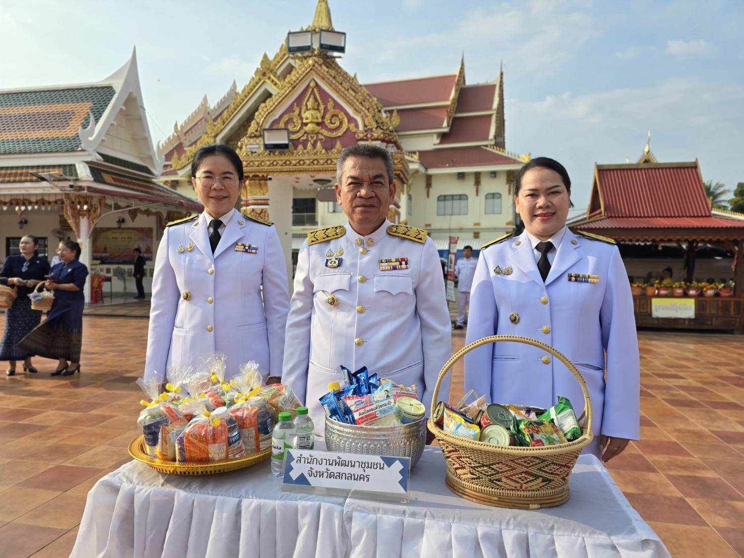 📢จังหวัดสกลนคร จัดพิธีสวดพระพุทธมนต์ ทำบุญตักบาตร ถวายพระราชกุศล เนื่องในวันที่ระลึกคล้ายวันสวรรคตสมเด็จพระนเรศวรมหาราช ประจำปี 2568