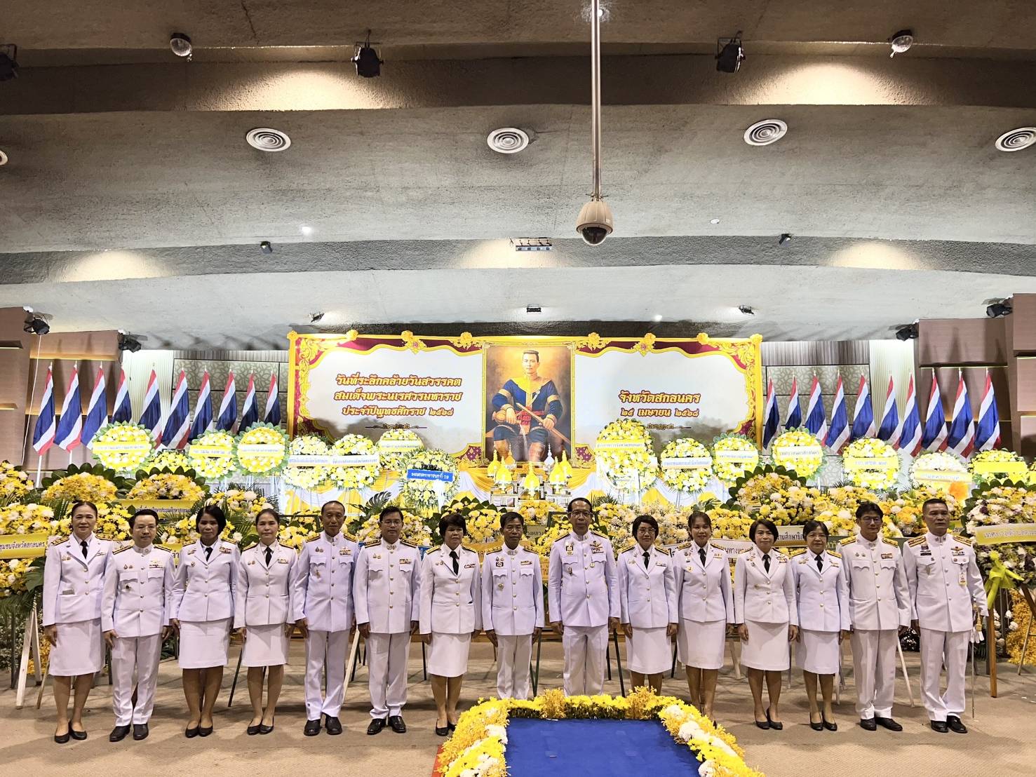 📢จังหวัดสกลนคร จัดพิธีวางพวงมาลา เนื่องในวันที่ระลึกคล้ายวันสวรรคตสมเด็จพระนเรศวรมหาราช ประจำปี 2568