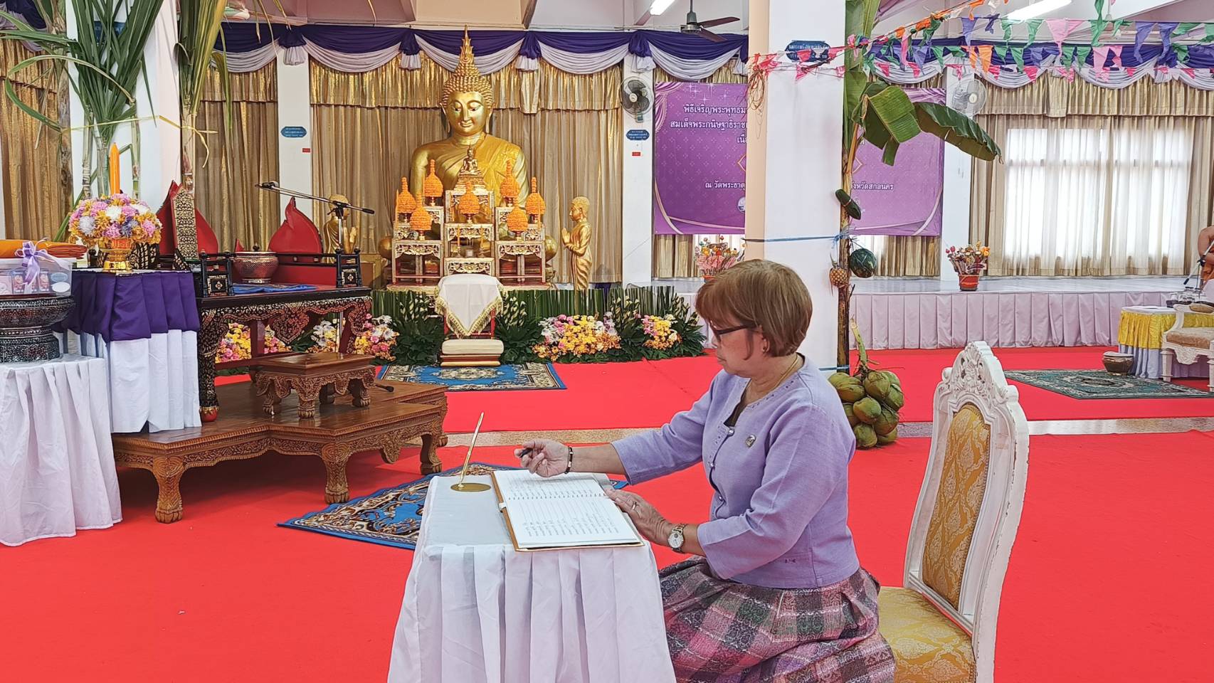 📰จังหวัดสกลนคร จัดพิธีเทศน์มหาชาติเวสสันดรชาดกเฉลิมพระเกียรติ เนื่องในวันคล้ายวันพระราชสมภพ สมเด็จพระกนิษฐาธิราชเจ้า กรมสมเด็จพระเทพรัตนราชสุดา ฯ สยามบรมราชกุมารี ๒ เมษายน ๒๕๖๘